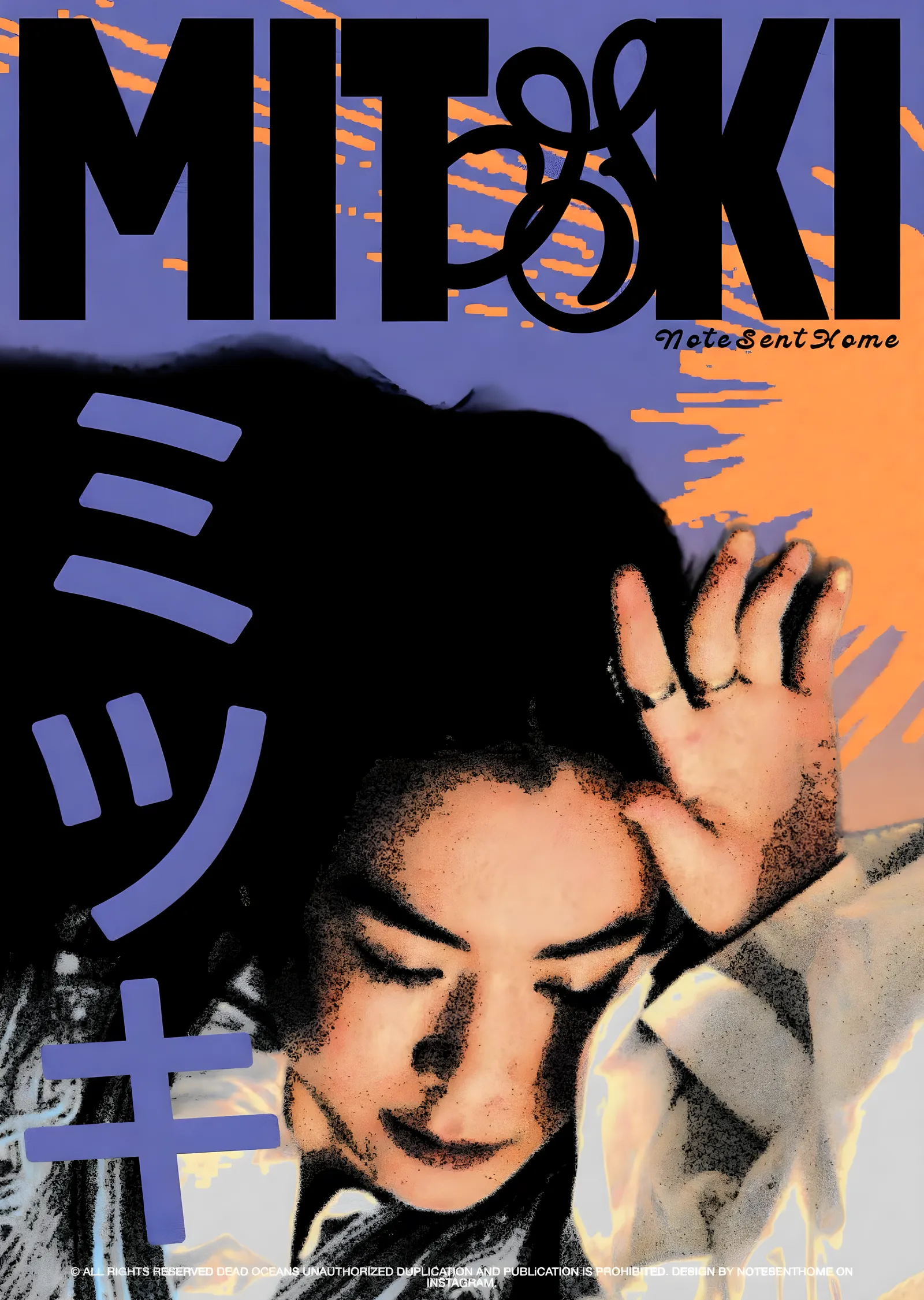 Mitski - Katakana Tipografi metal tablo