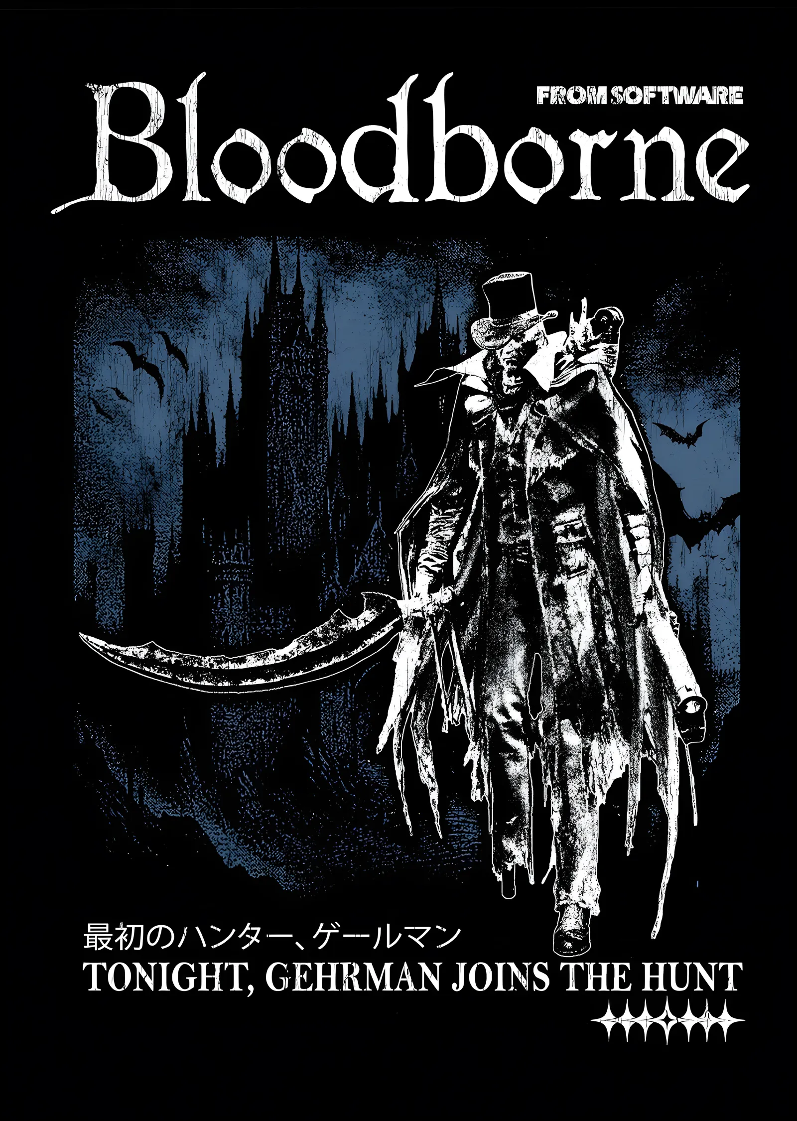 Bloodborne: Gehrman metal tablo