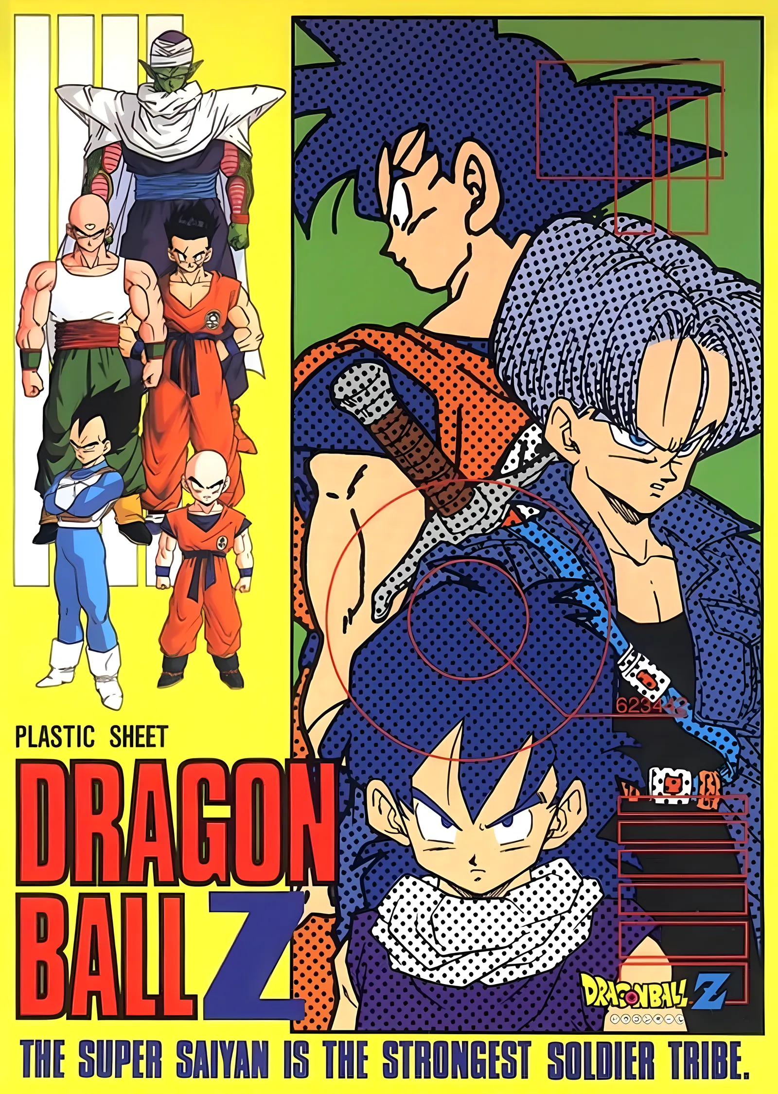 Dragon Ball Z: Retro Baskı Panosu metal tablo