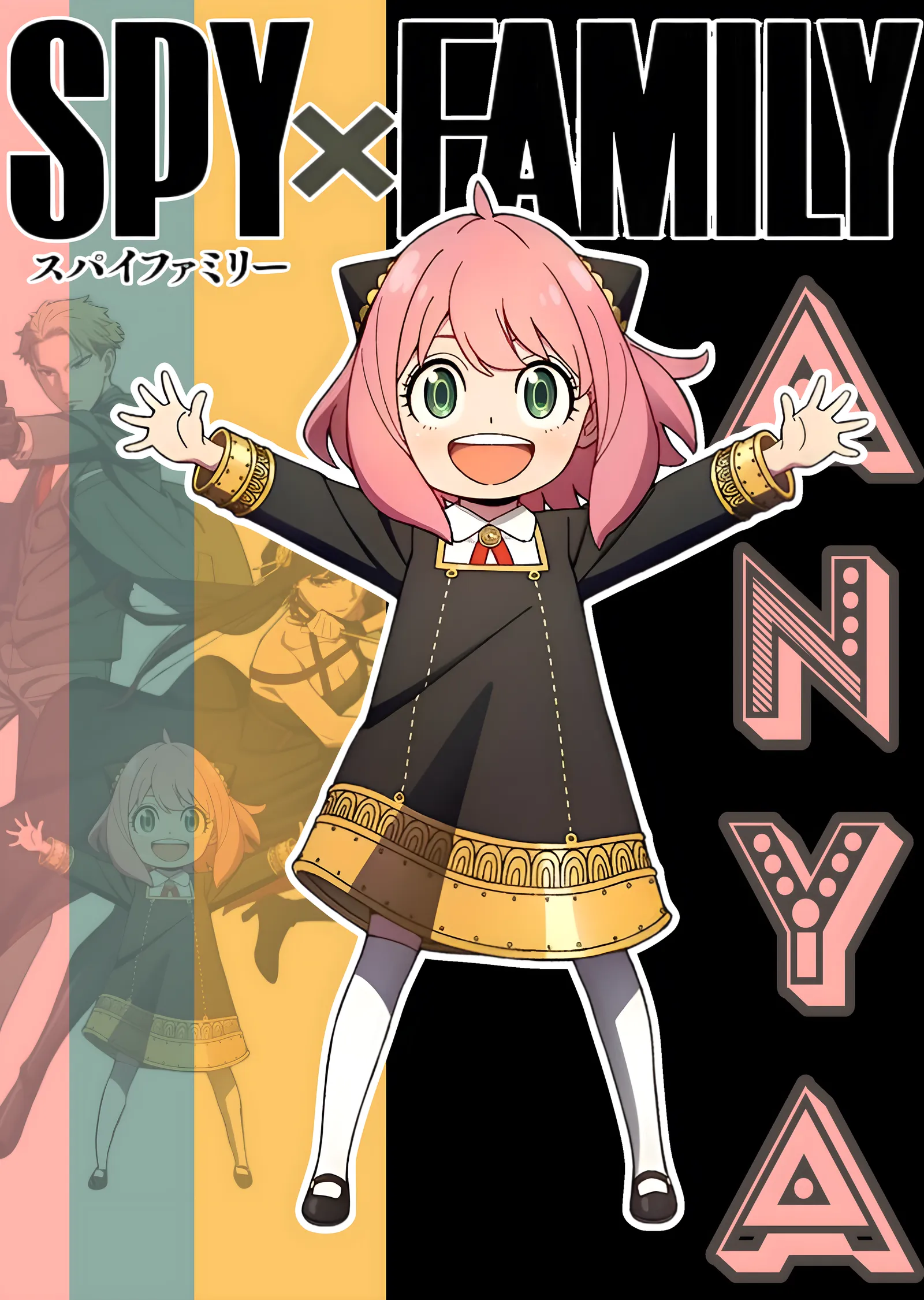 Spy x Family: Anya Forger metal tablo