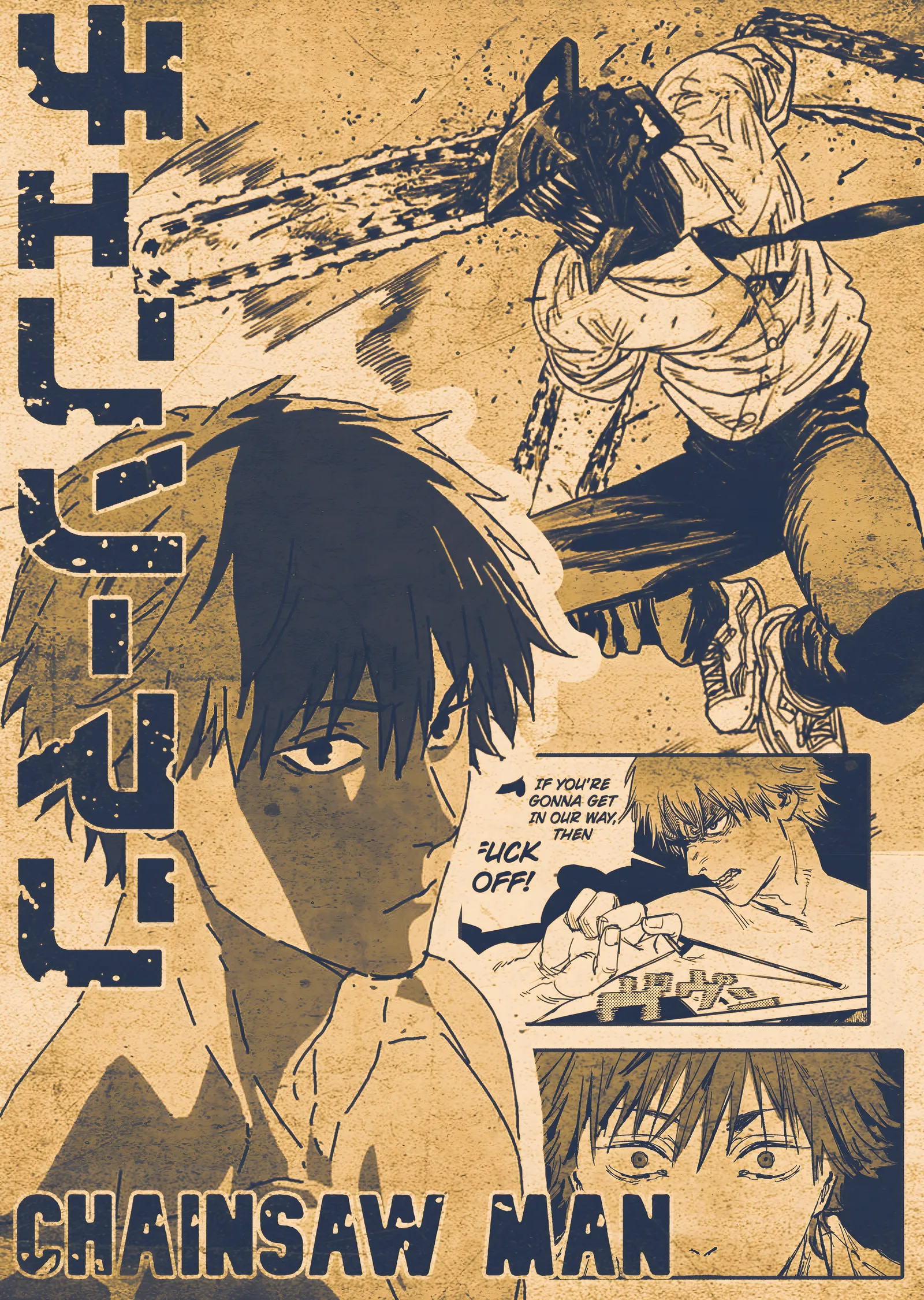 Chainsaw Man: Sepya Manga Sayfası metal tablo