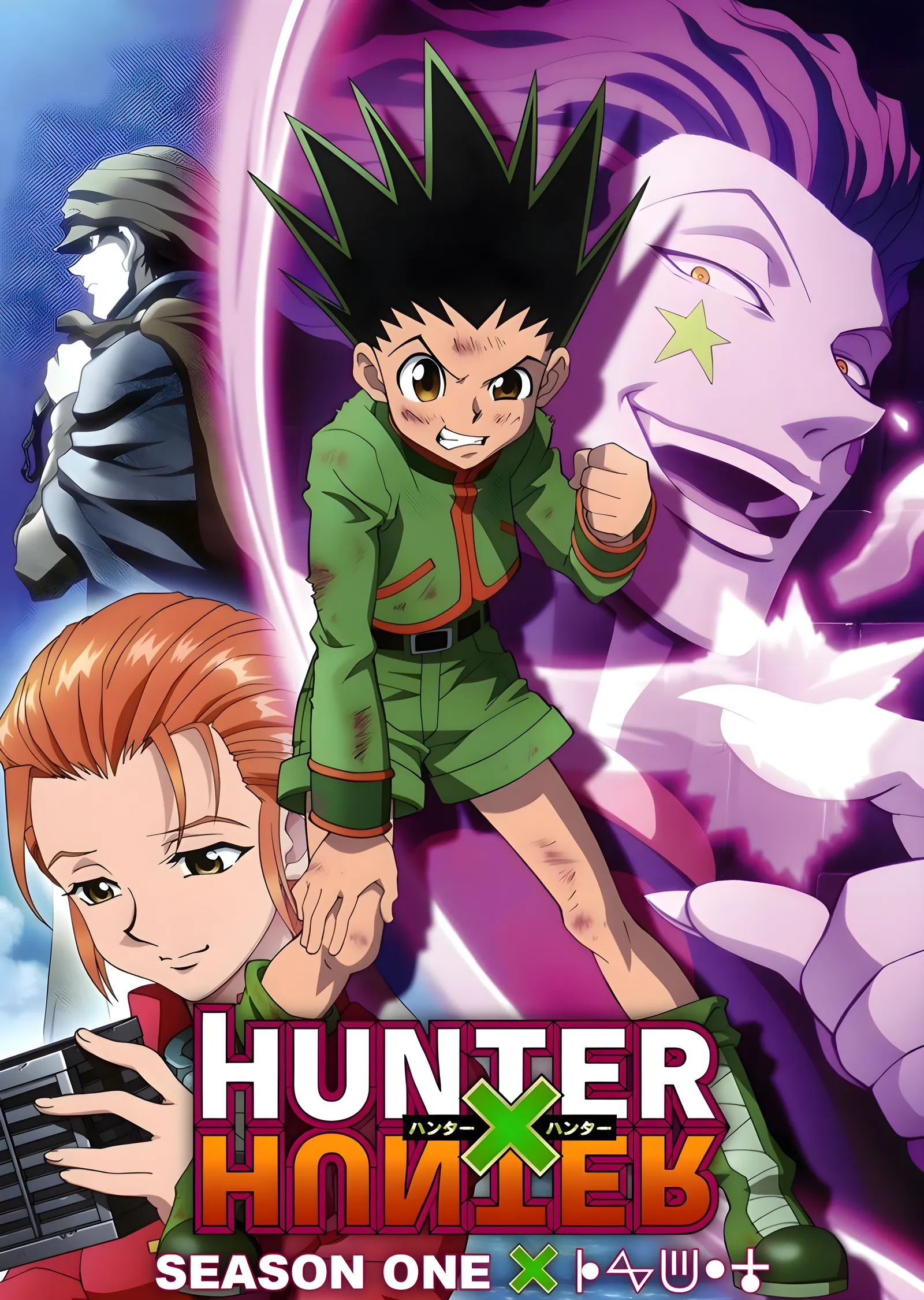 Hunter x Hunter: İlk Sezon metal tablo