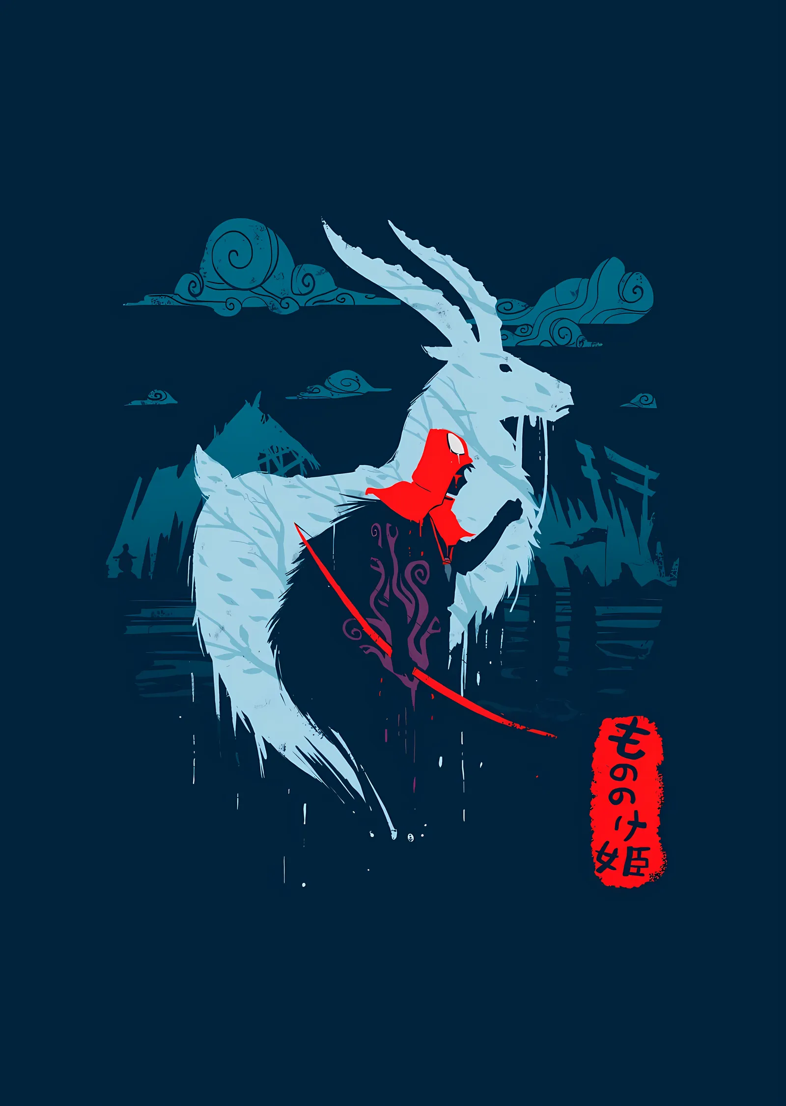 Princess Mononoke metal tablo