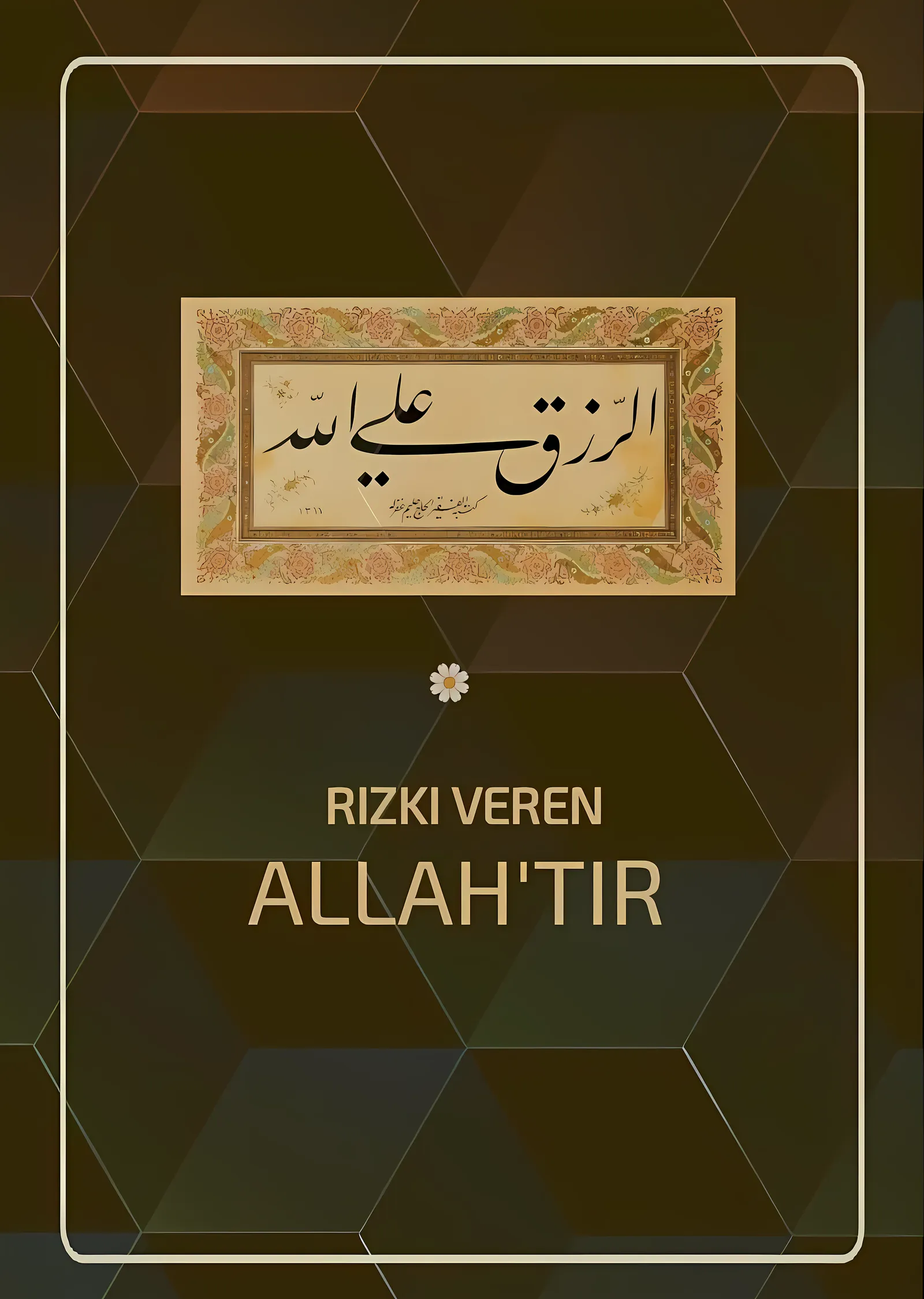 Allah'tır Rızkı Veren metal tablo