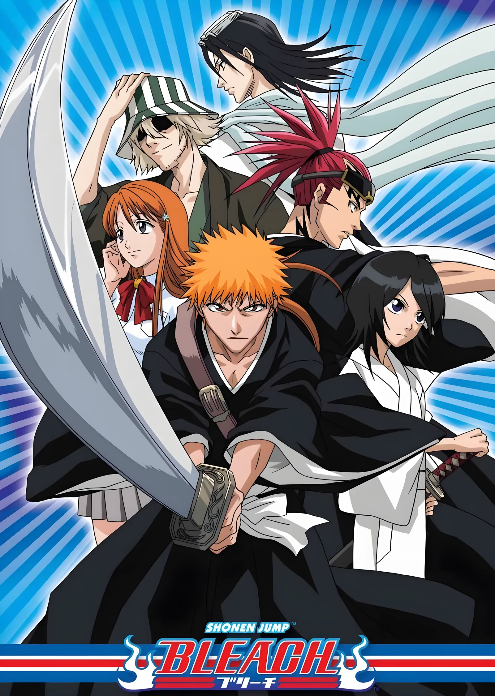 Bleach: Karakura Ekibi Bir Arada metal tablo
