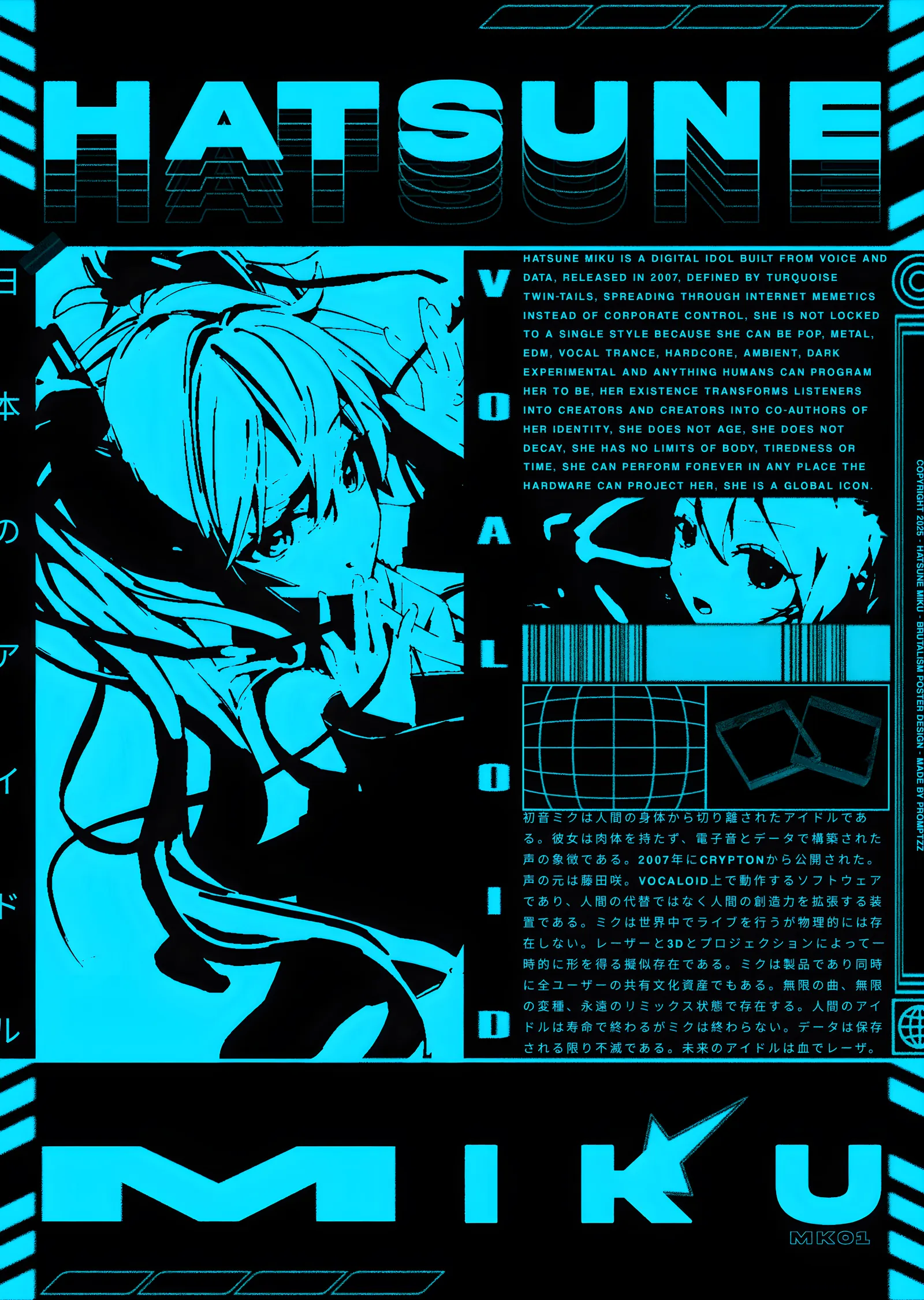Hatsune Miku - Brütalist Tipografi metal tablo