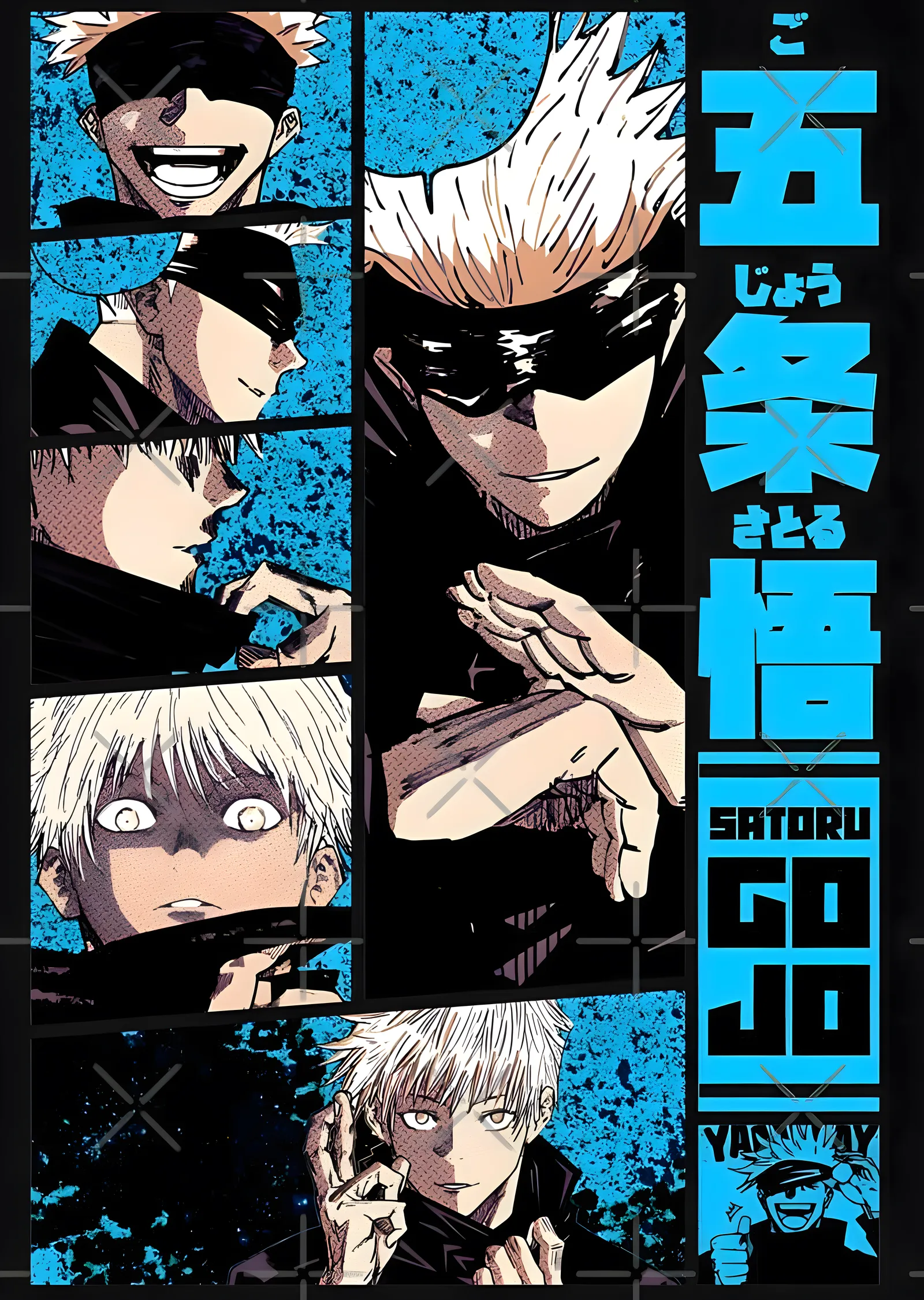 Satoru Gojo: Mavi Panel Portresi metal tablo