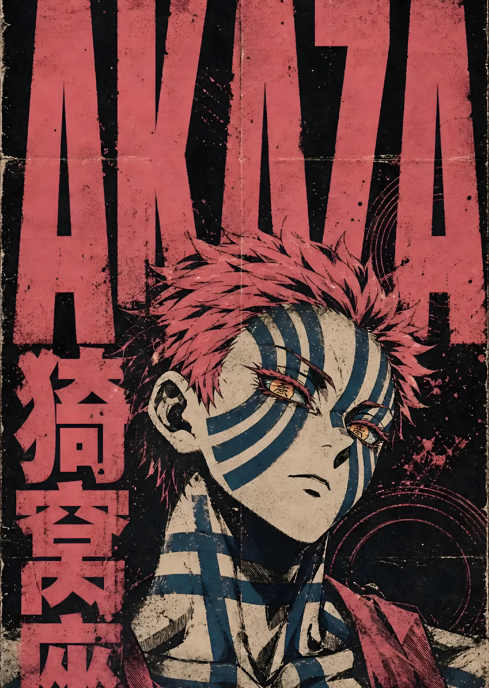 Kimetsu no Yaiba: Akaza metal tablo