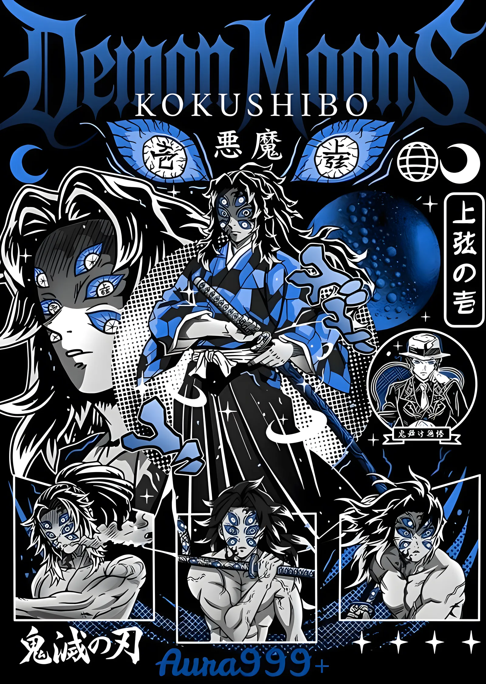 Kimetsu no Yaiba: Kokushibo Kolajı metal tablo