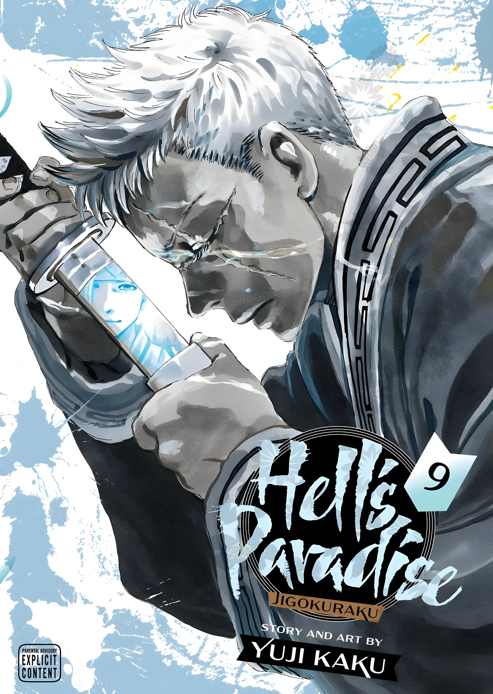 Hell's Paradise: 9. Cilt Kapağı metal tablo