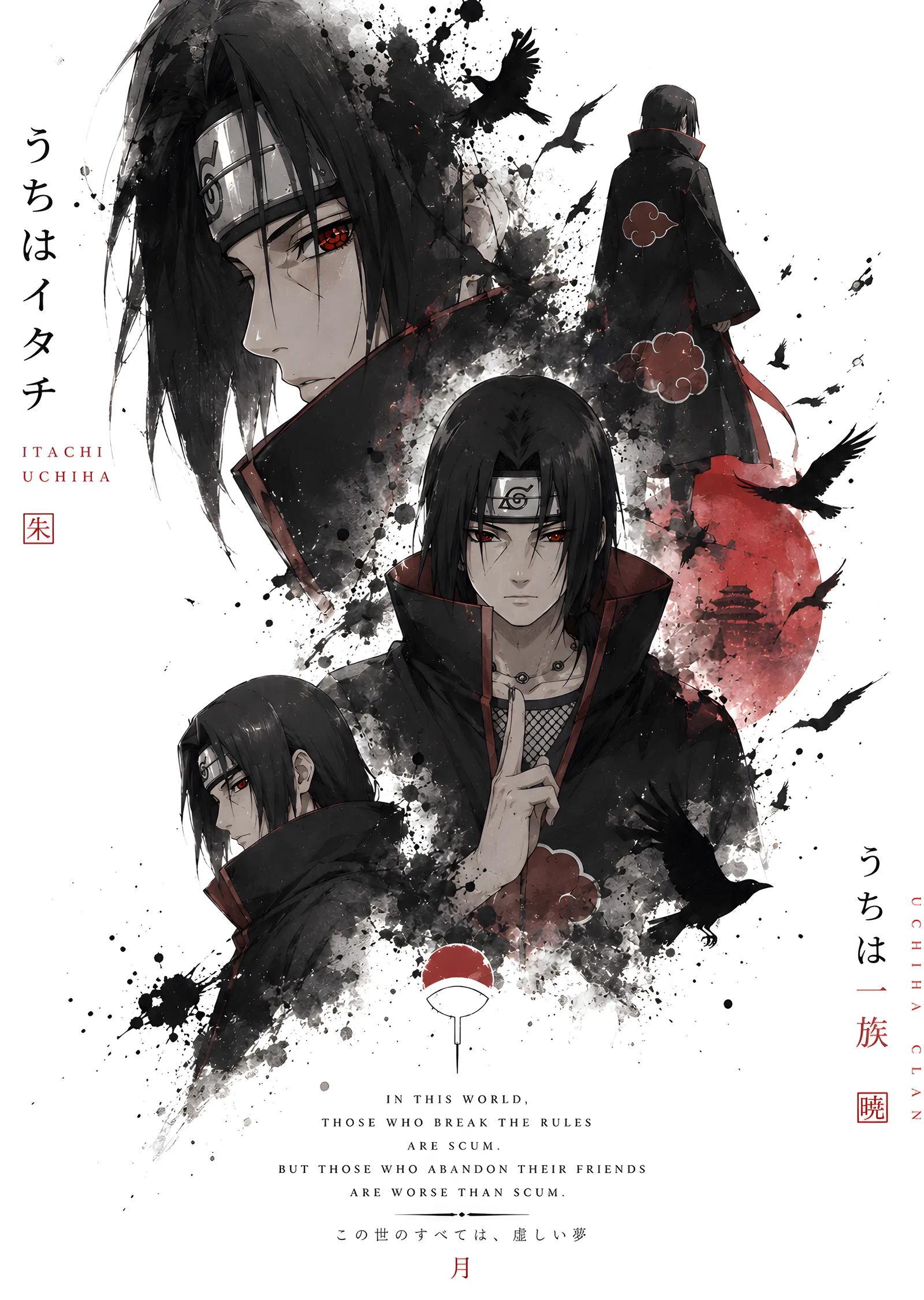 Naruto - Uchiha Itachi: Mürekkep metal tablo