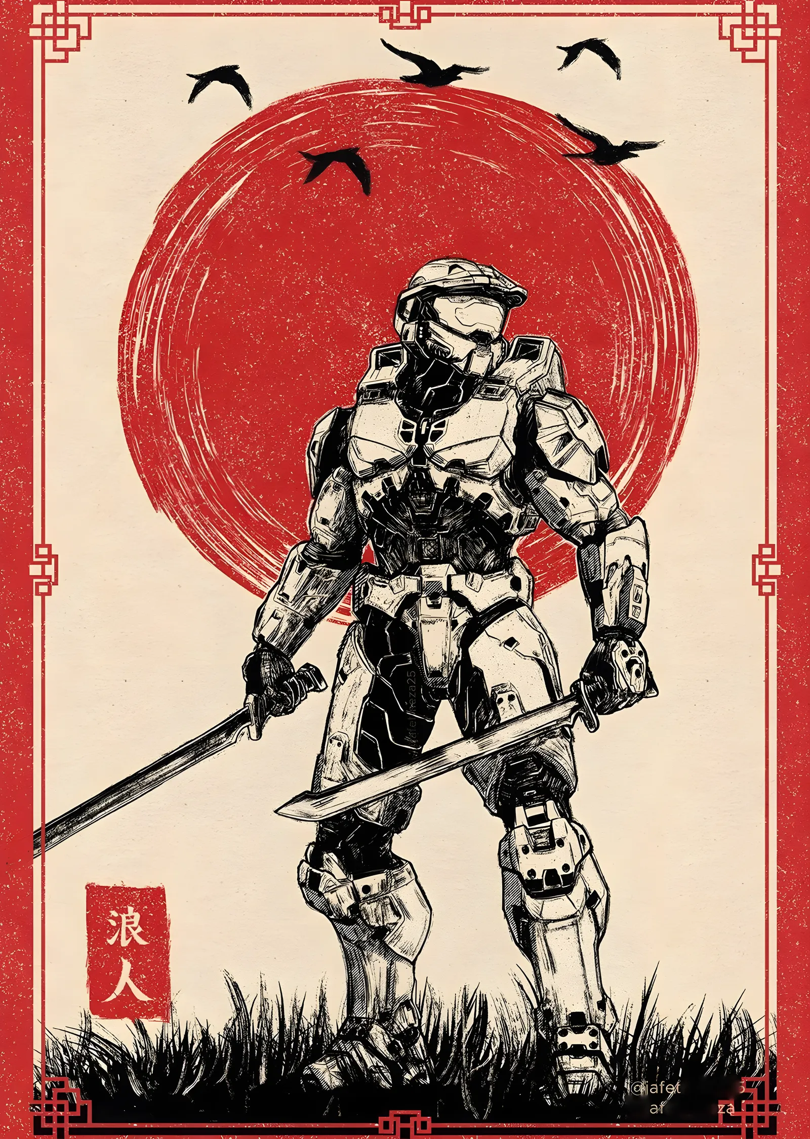 Halo: Ronin metal tablo