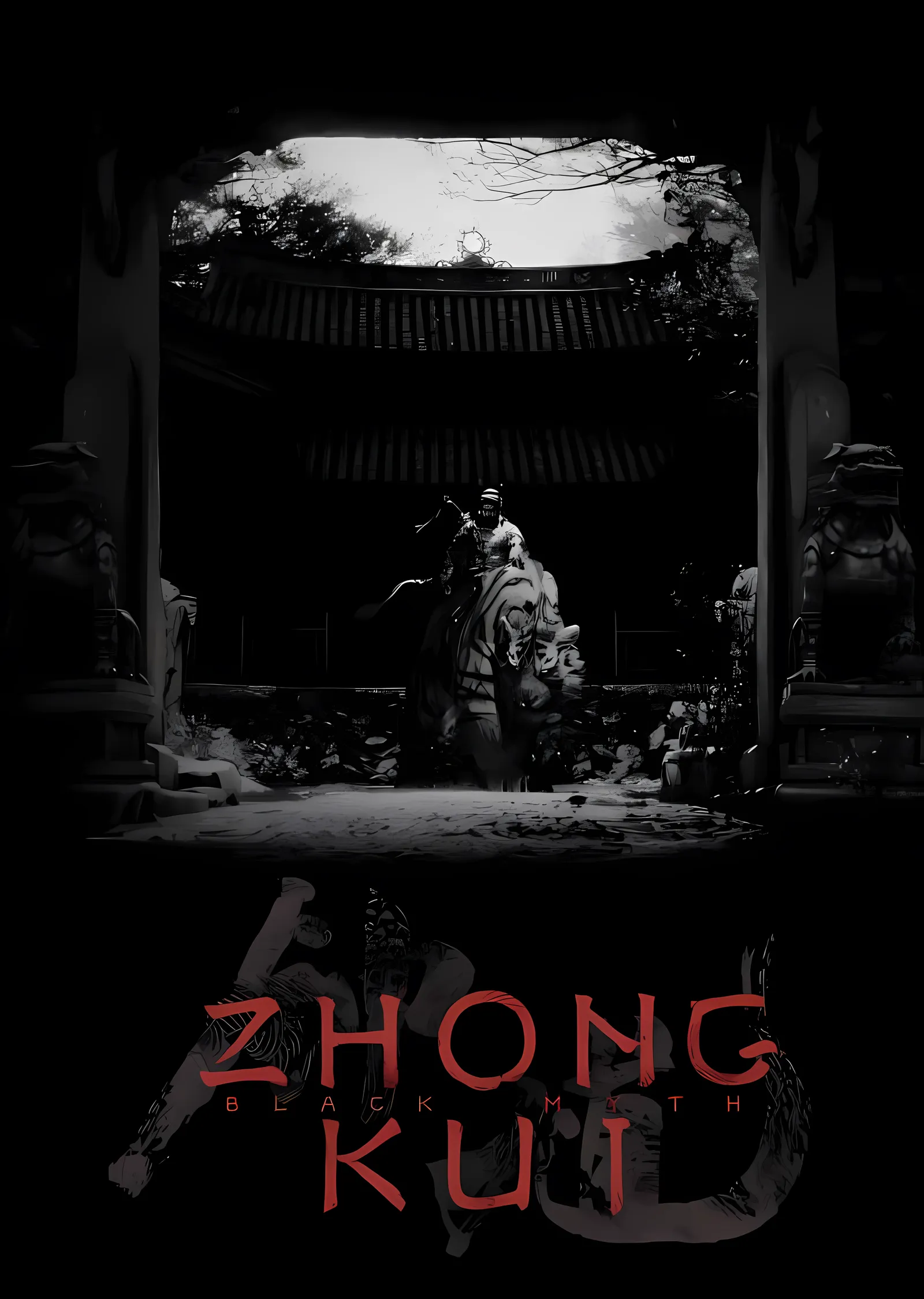 Black Myth: Zhong Kui metal tablo