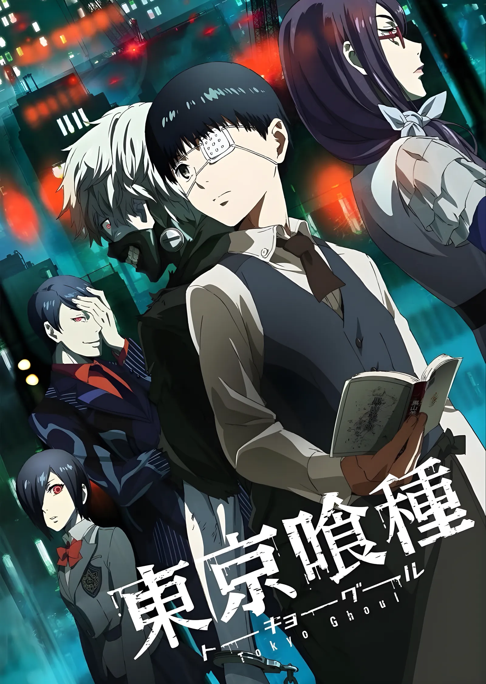 Tokyo Ghoul: Gece Şehri metal tablo