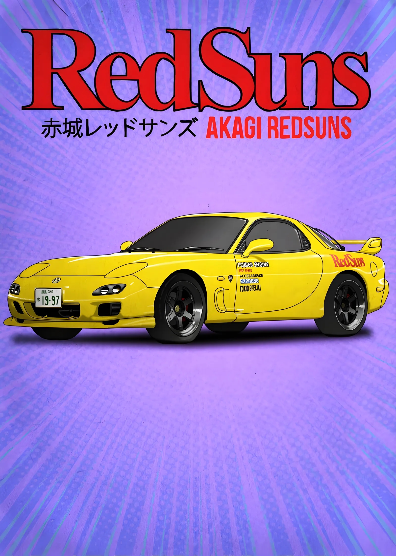 Akagi RedSuns - Sarı Mazda RX-7 metal tablo