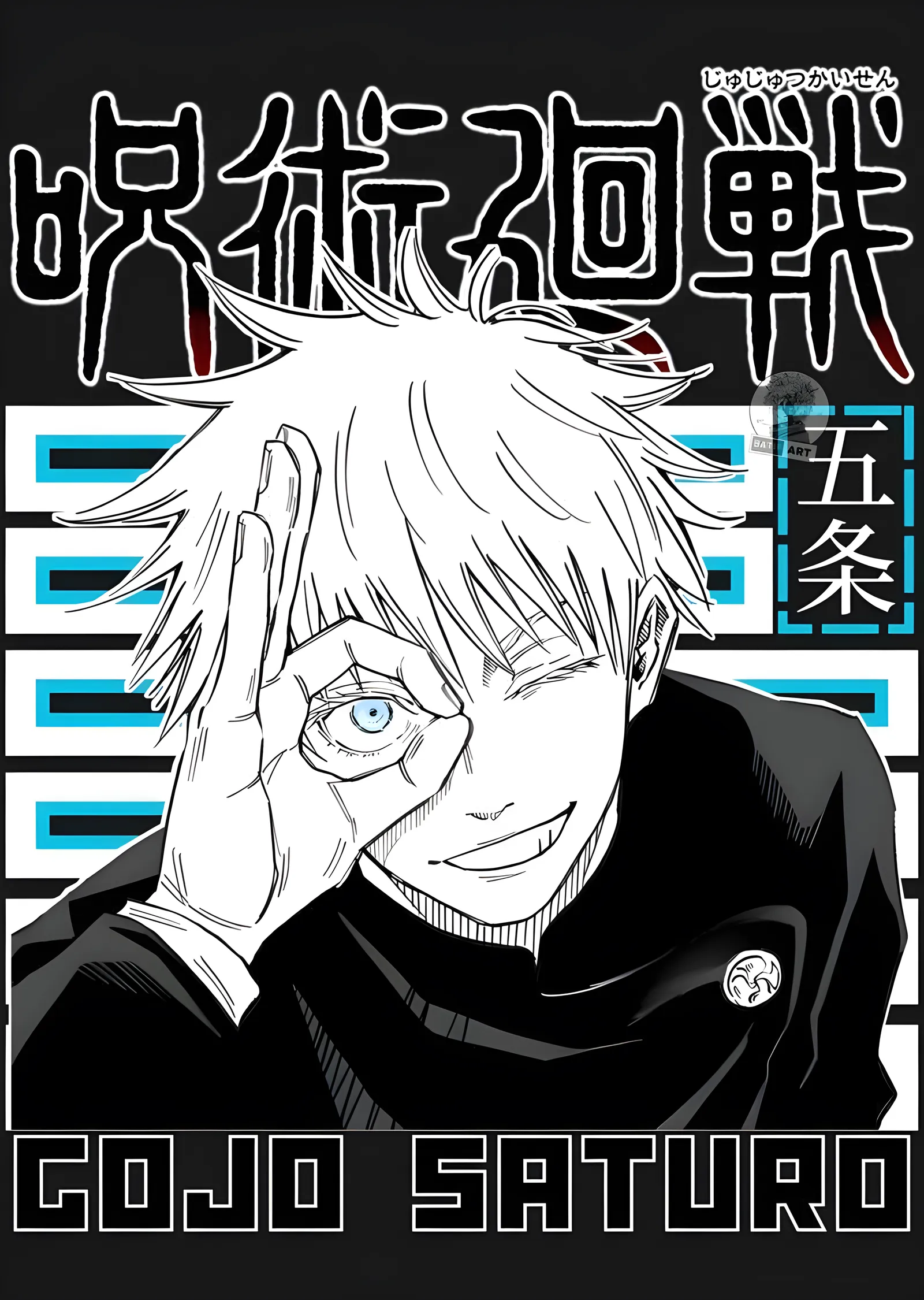Jujutsu Kaisen: Gojo Satoru Mavi Göz metal tablo