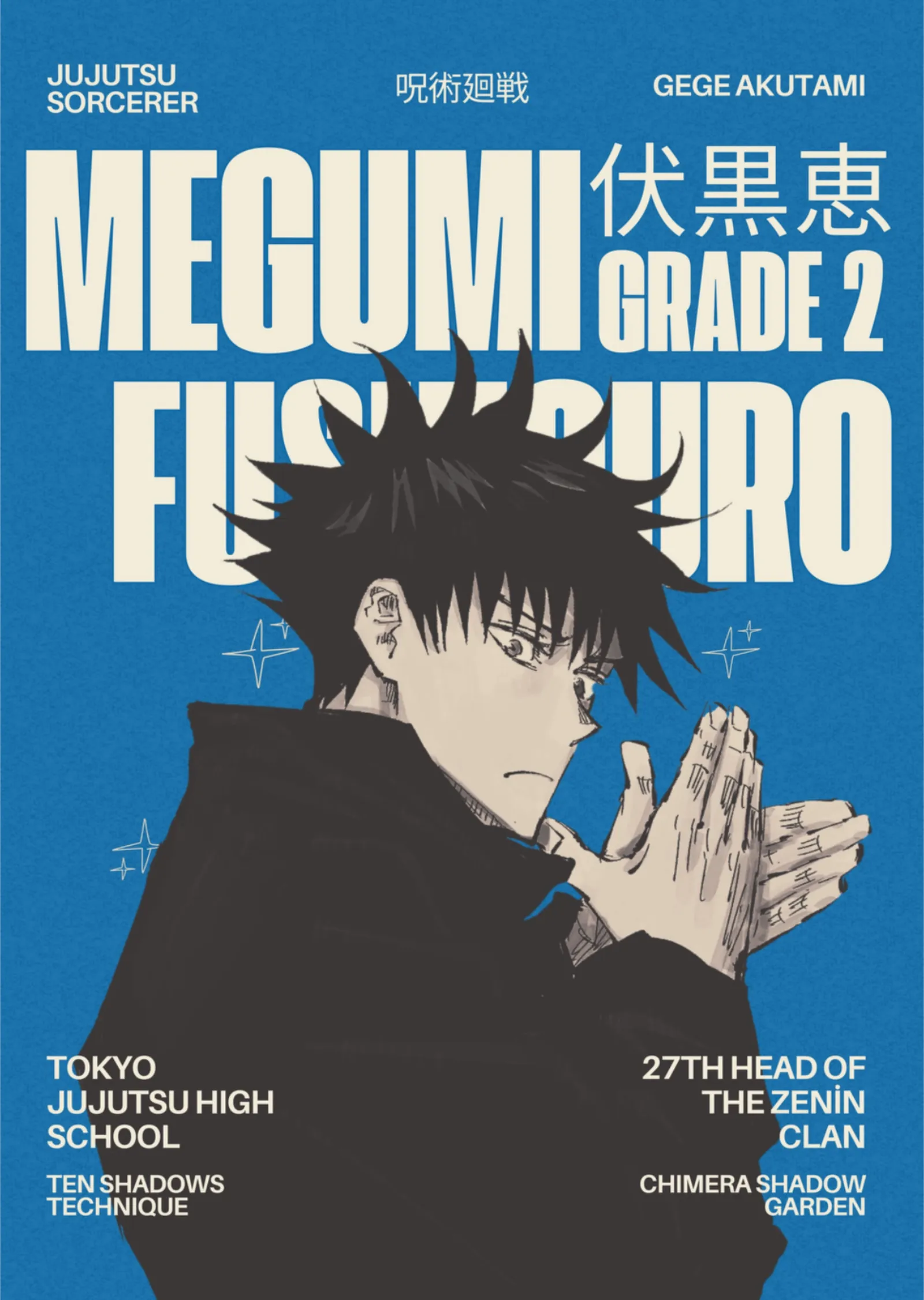 Megumi Fushiguro metal tablo
