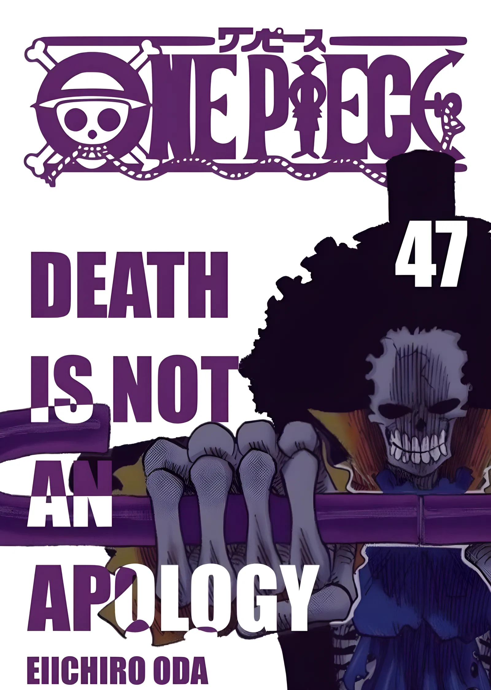One Piece: 47. Cilt Alıntı metal tablo