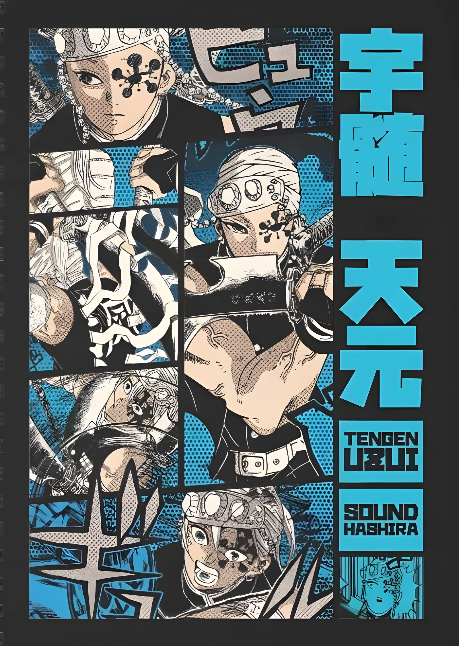 Kimetsu no Yaiba: Tengen Uzui Panelleri metal tablo