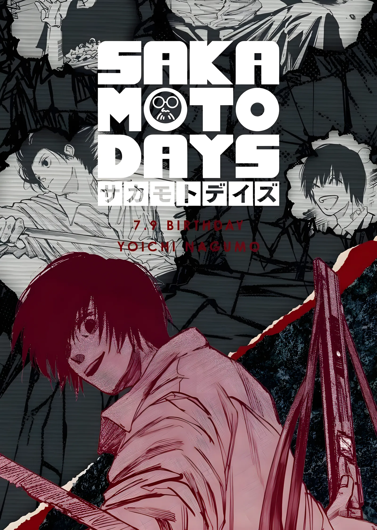 Sakamoto Days: Kızıl Tonlu Suikastçı metal tablo