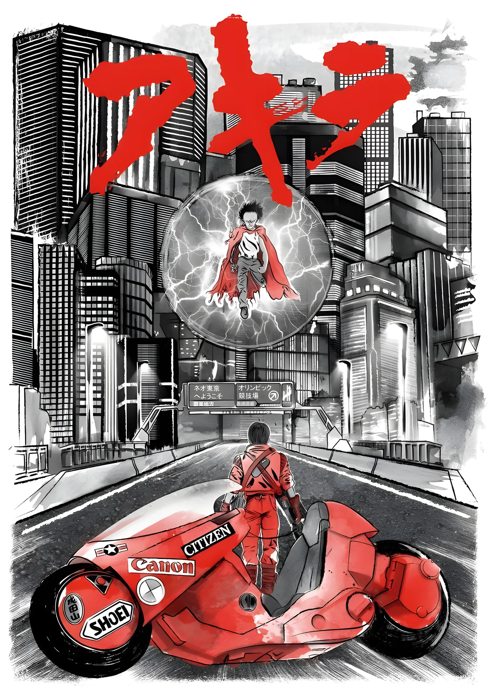 Akira: Kırmızı Motosiklet ve Neo Tokyo metal tablo
