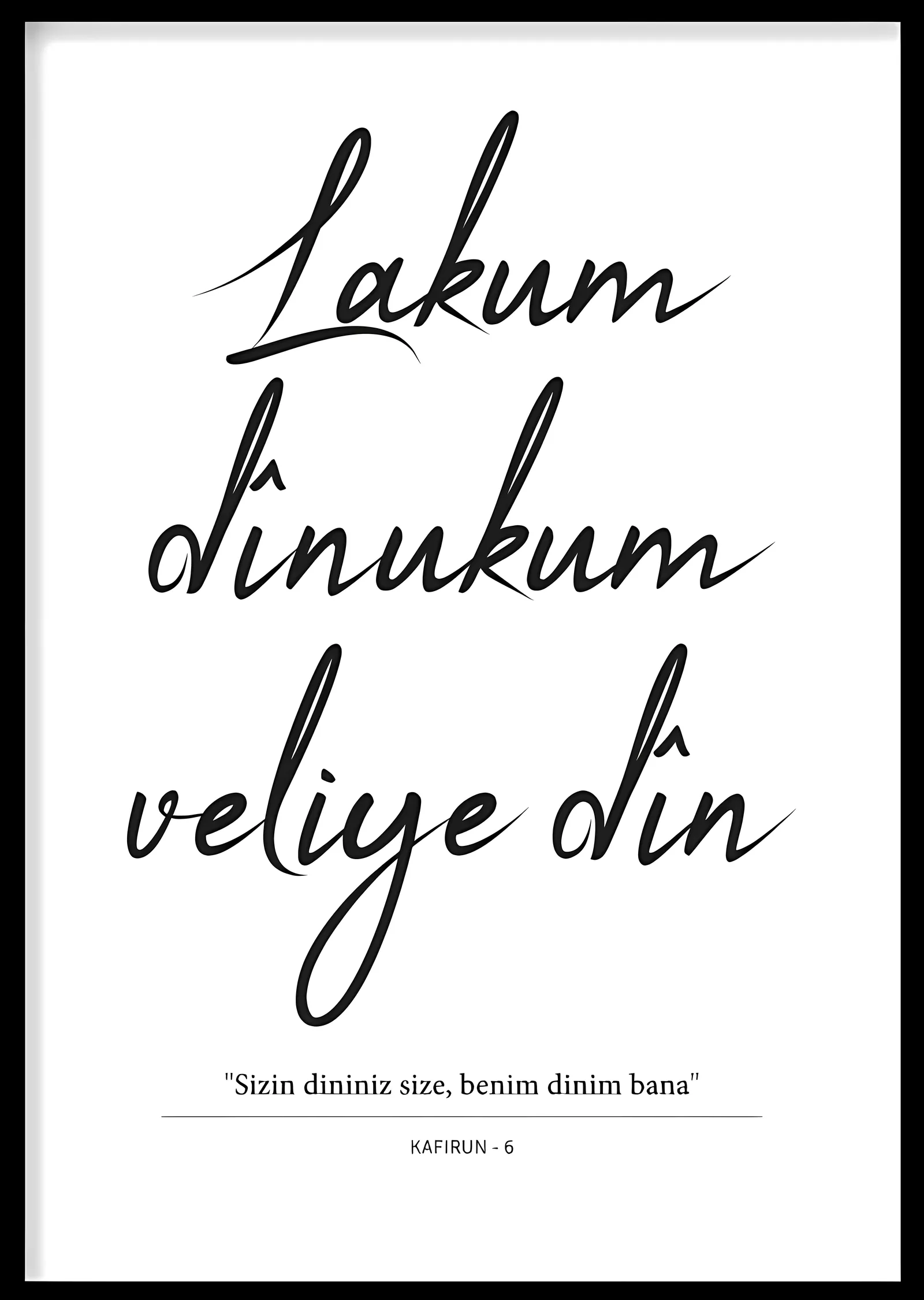 Lakum dinukum veliye din metal tablo