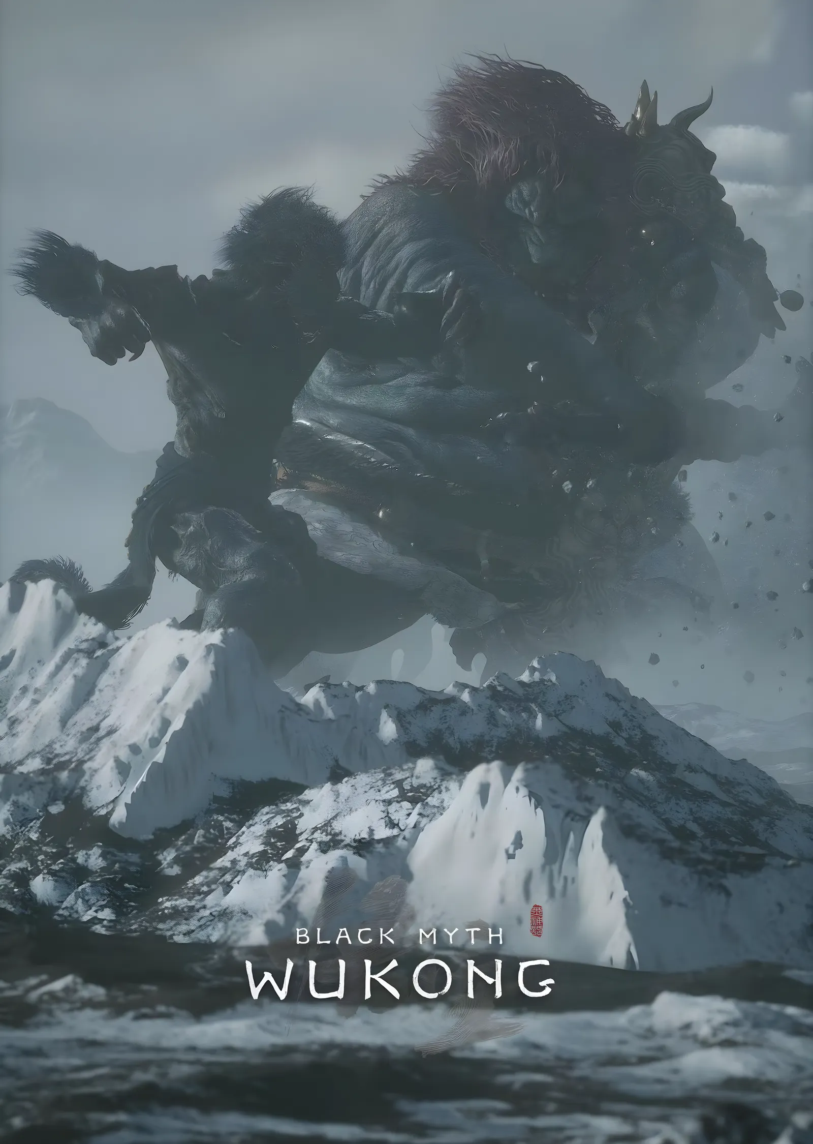 Black Myth: Wukong Sisli Dağ metal tablo