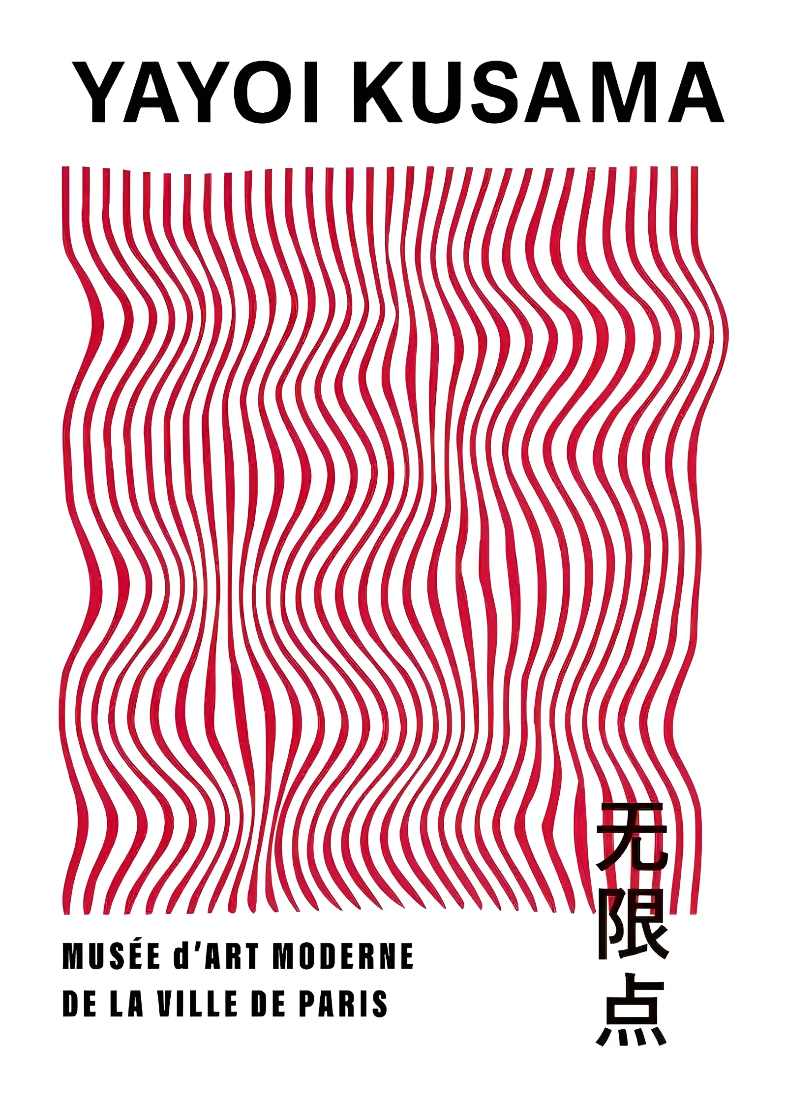 Yayoi Kusama: Kırmızı Dalgalar metal tablo