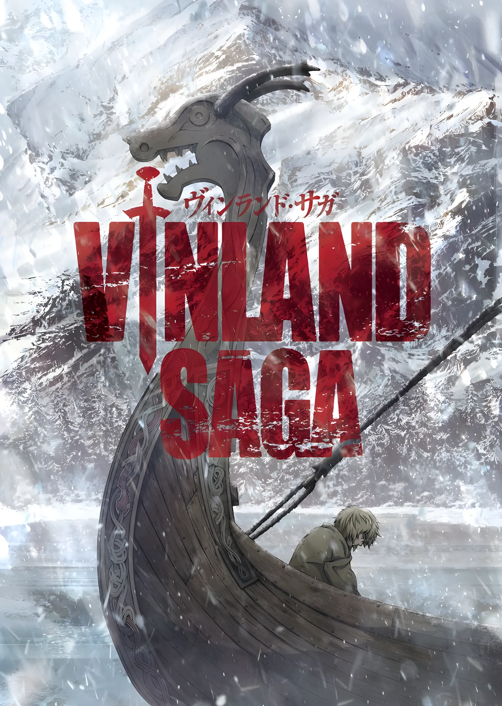 Vinland Saga: Karlı Kıyıda Viking Gemisi metal tablo