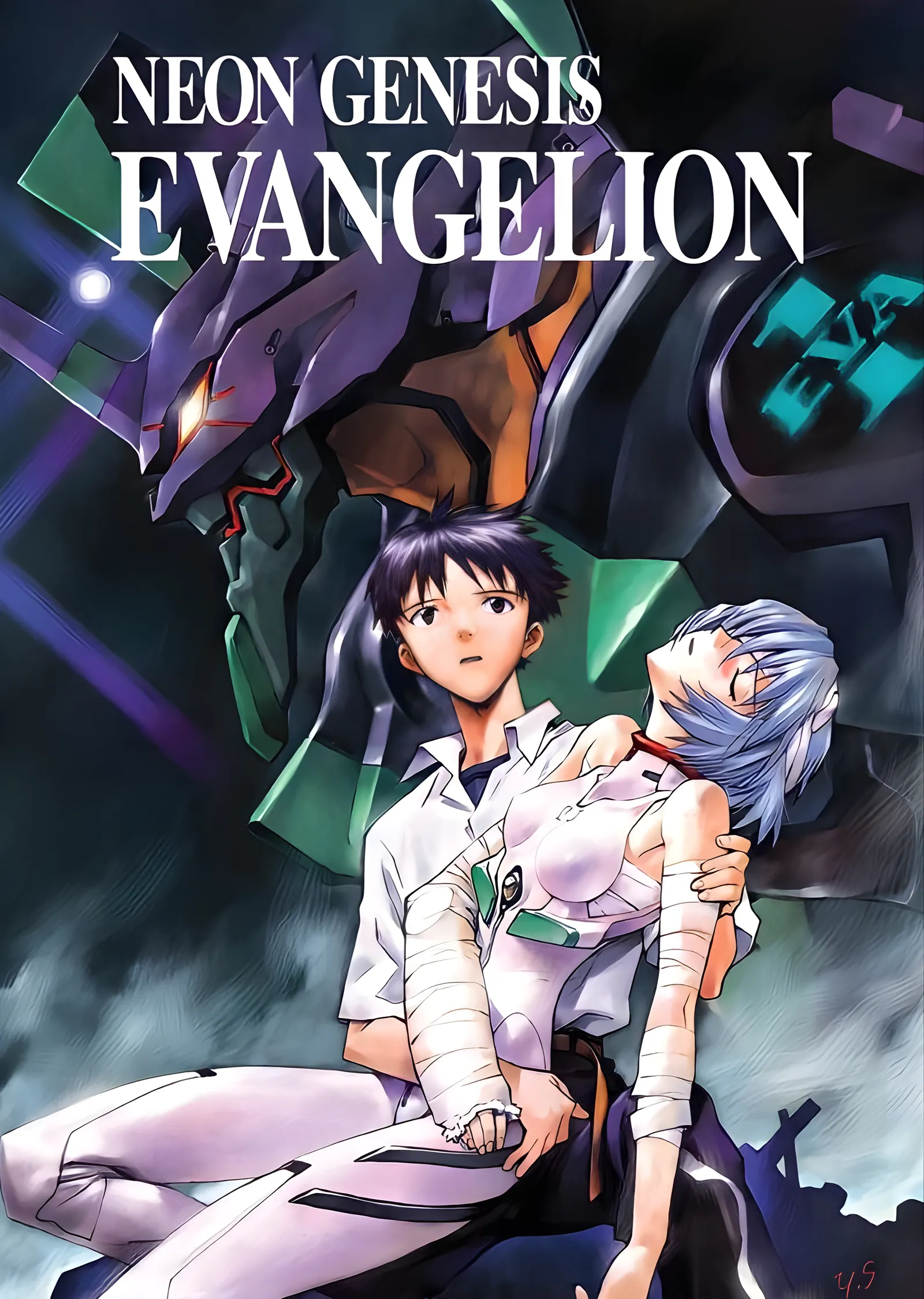 Neon Genesis Evangelion - Shinji ve Rei metal tablo