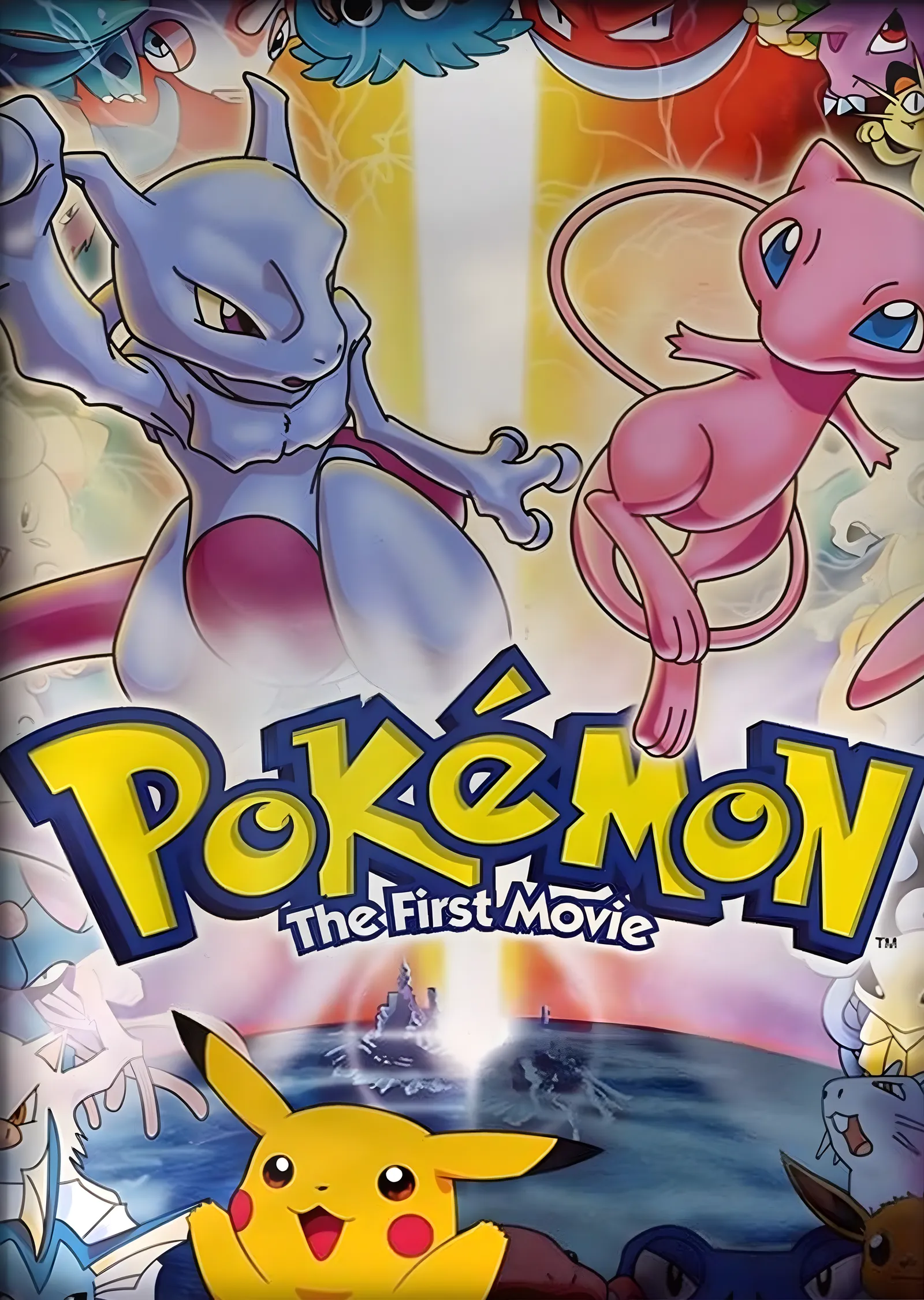 Pokémon: The First Movie metal tablo