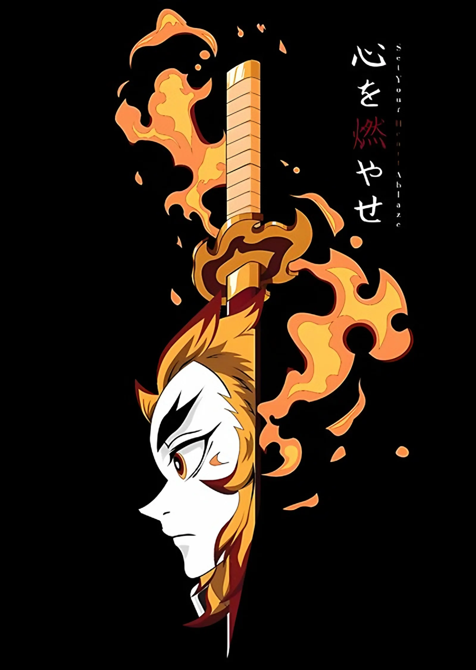 Rengoku Yürek Yakan Kılıç metal tablo