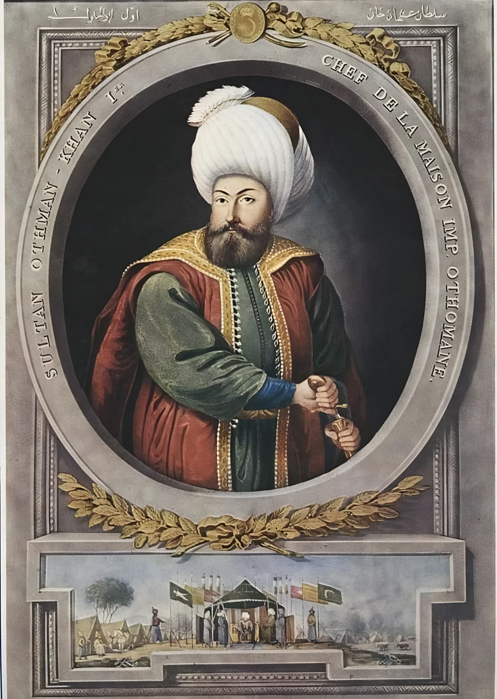 Sultan I. Osman Portresi - Konstantin Kapıdağlı metal tablo