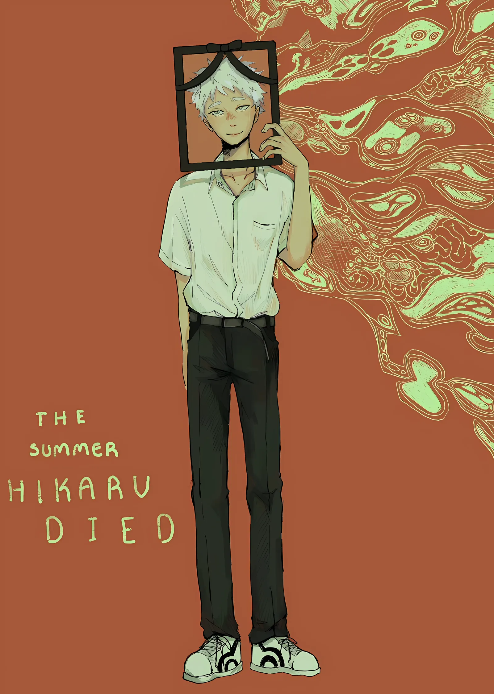 The Summer Hikaru Died Çerçeve metal tablo