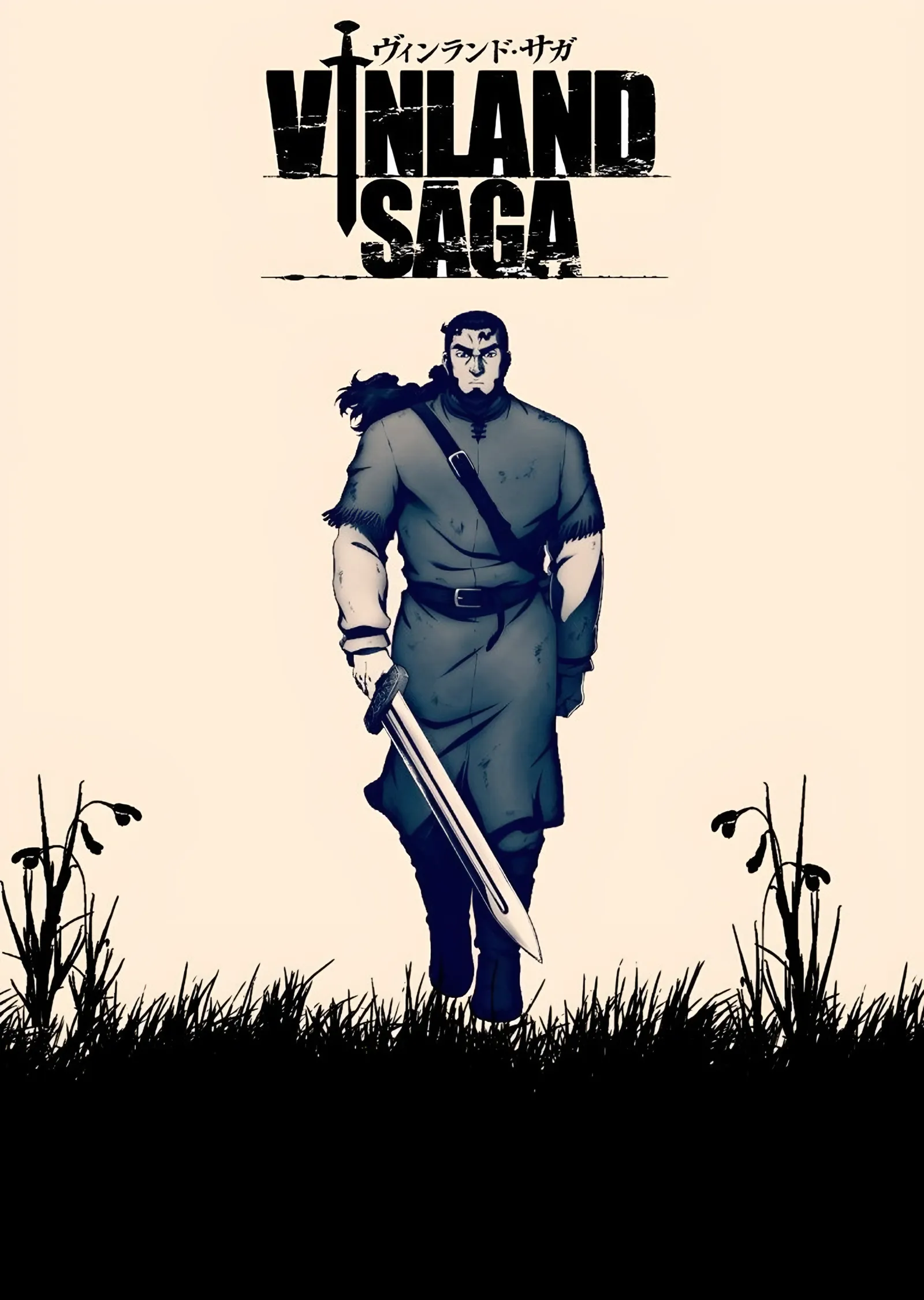 Vinland Saga: Krem Zeminde Kılıçlı Savaşçı metal tablo
