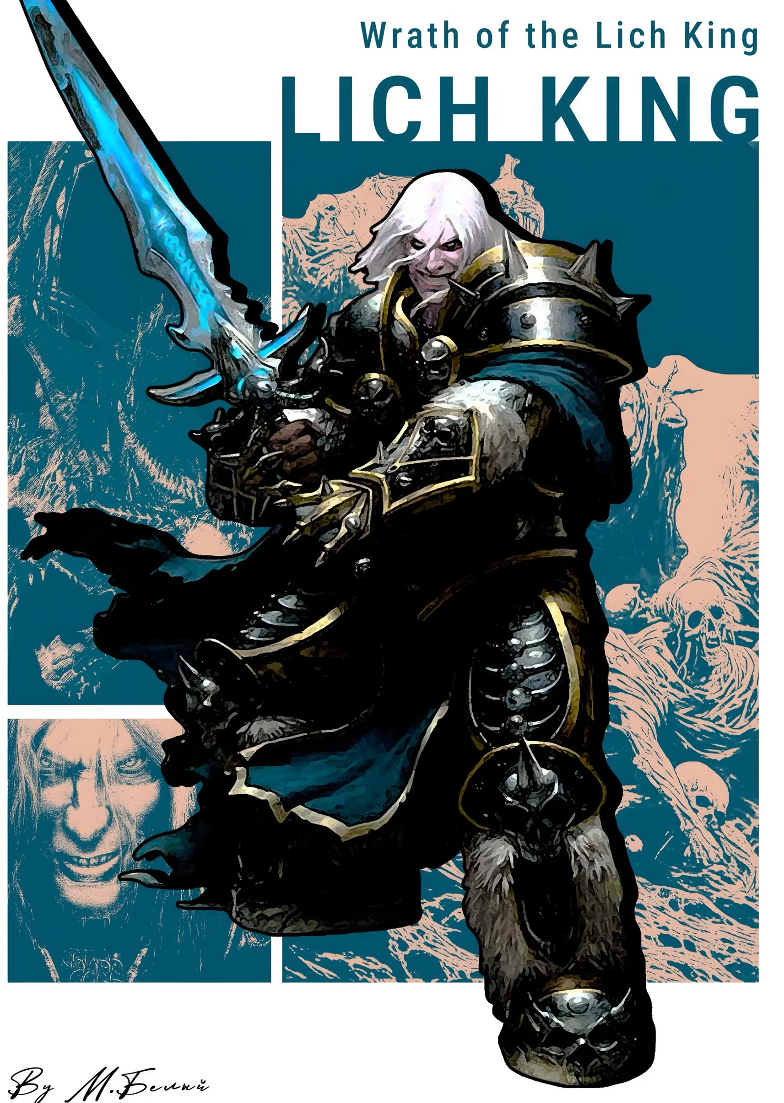 Wrath of the Lich King: Çizgi Roman metal tablo