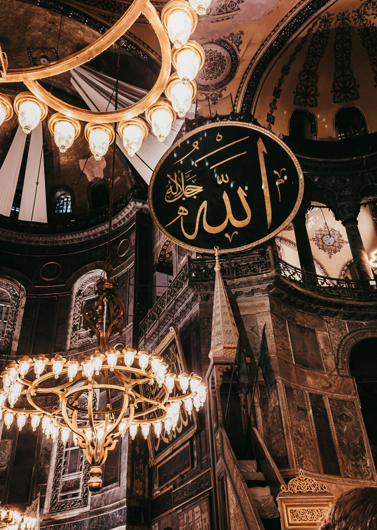 Ayasofya: İhtişamlı Kubbe ve Işıklar metal tablo