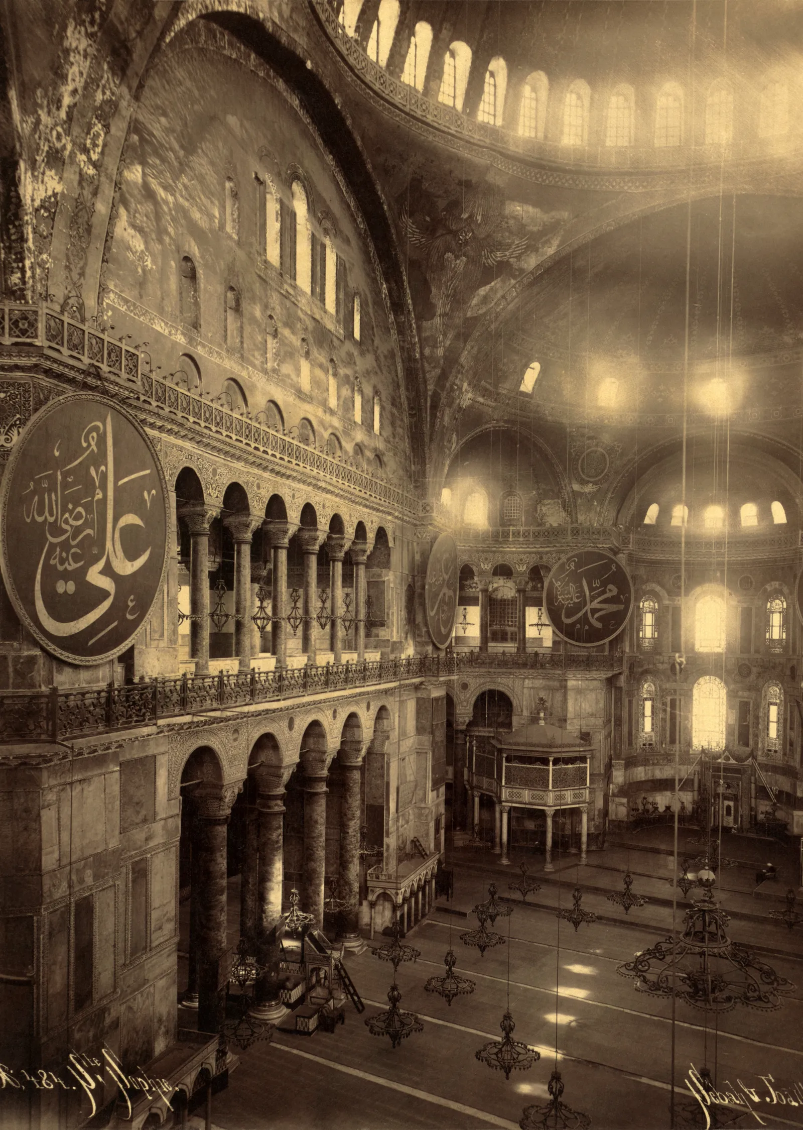 Ayasofya Camii İç Mekanı metal tablo