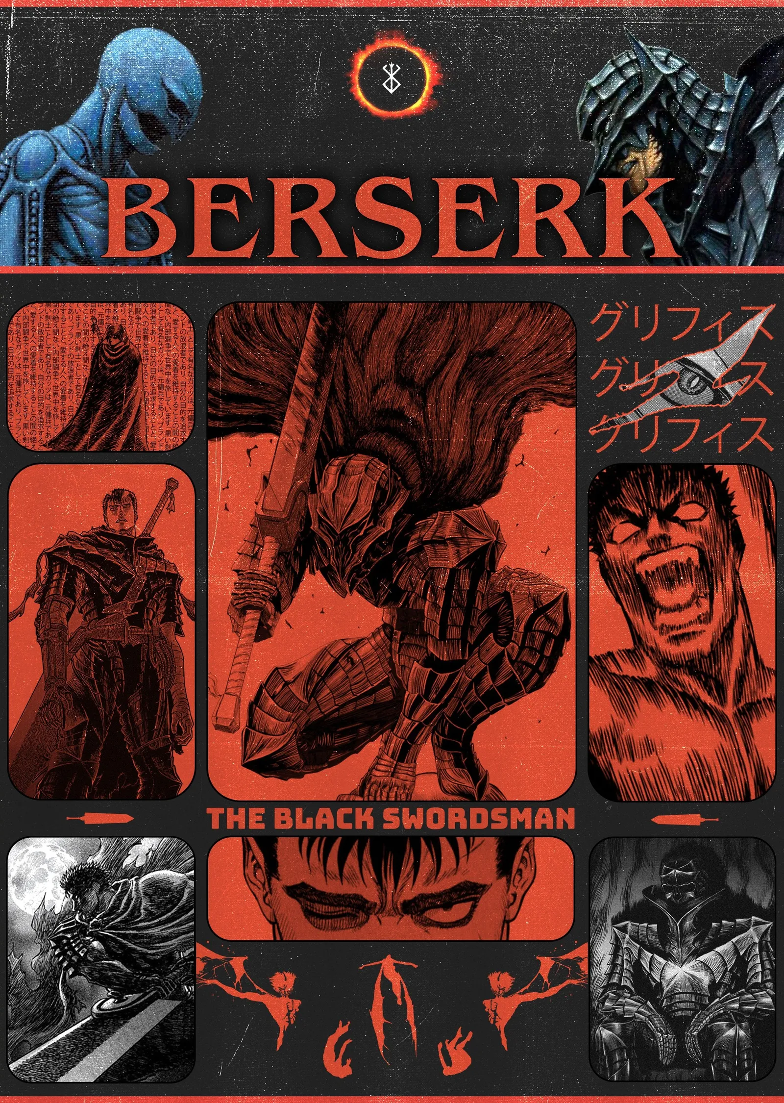 Berserk: Kara Kılıçlı metal tablo
