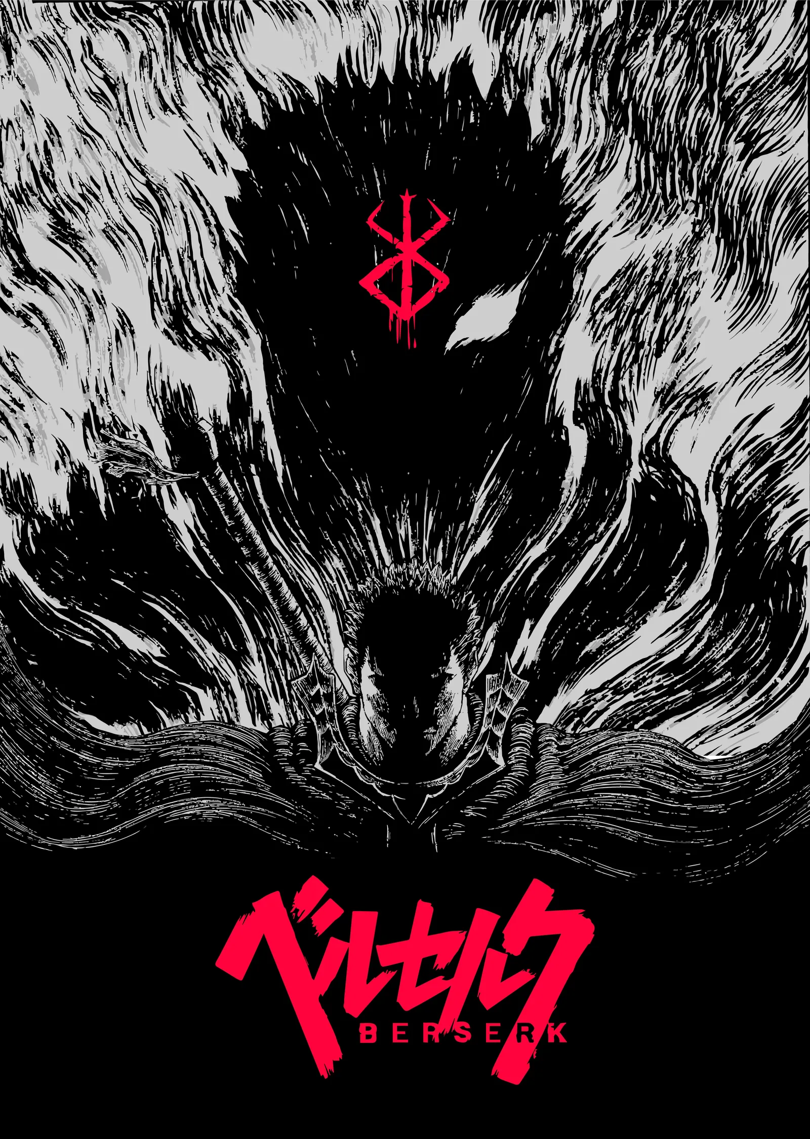 Berserk - Kırmızı Sembollü Siyah Çılgınlık Figürü metal tablo