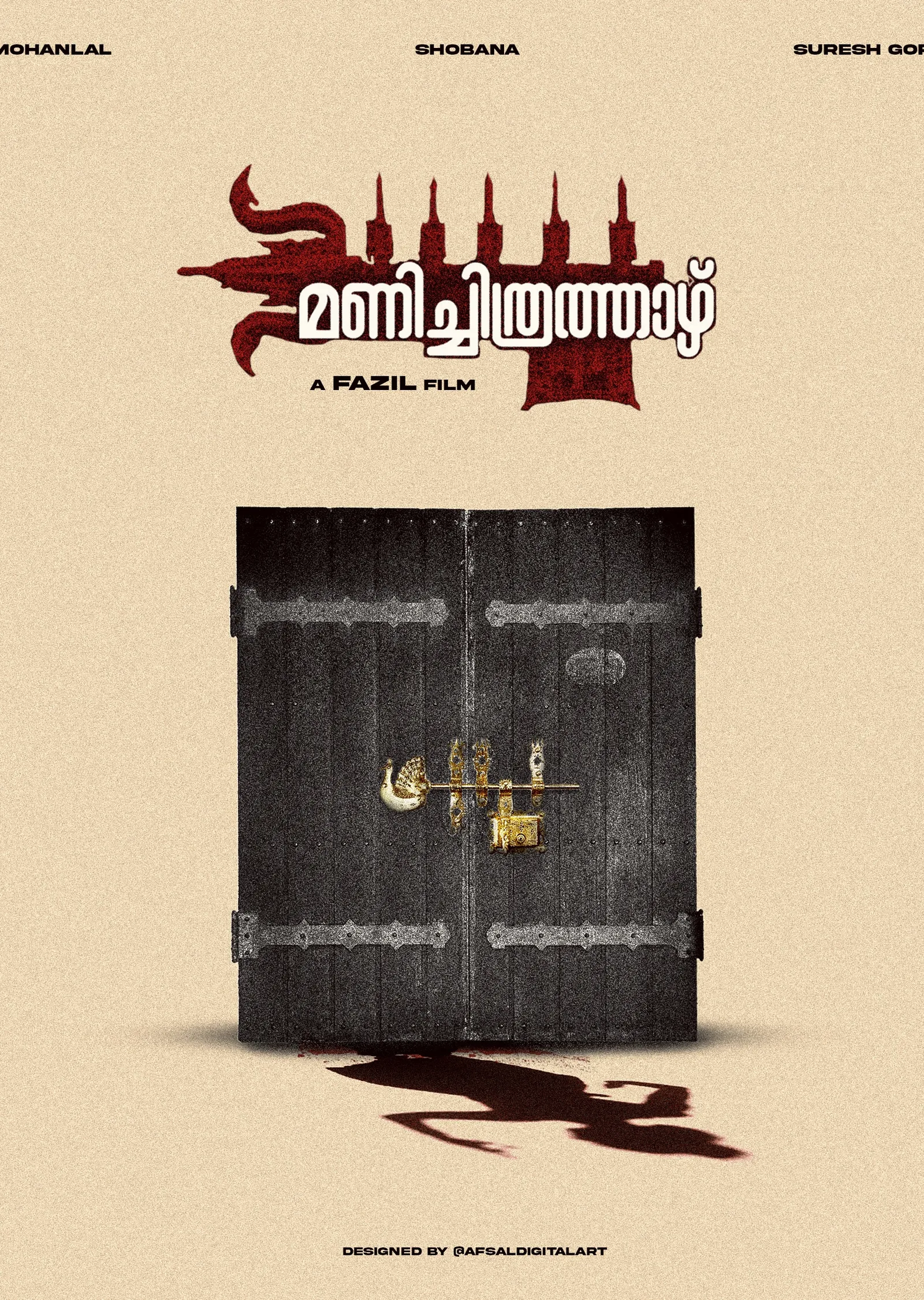 Manichitrathazhu Film metal tablo