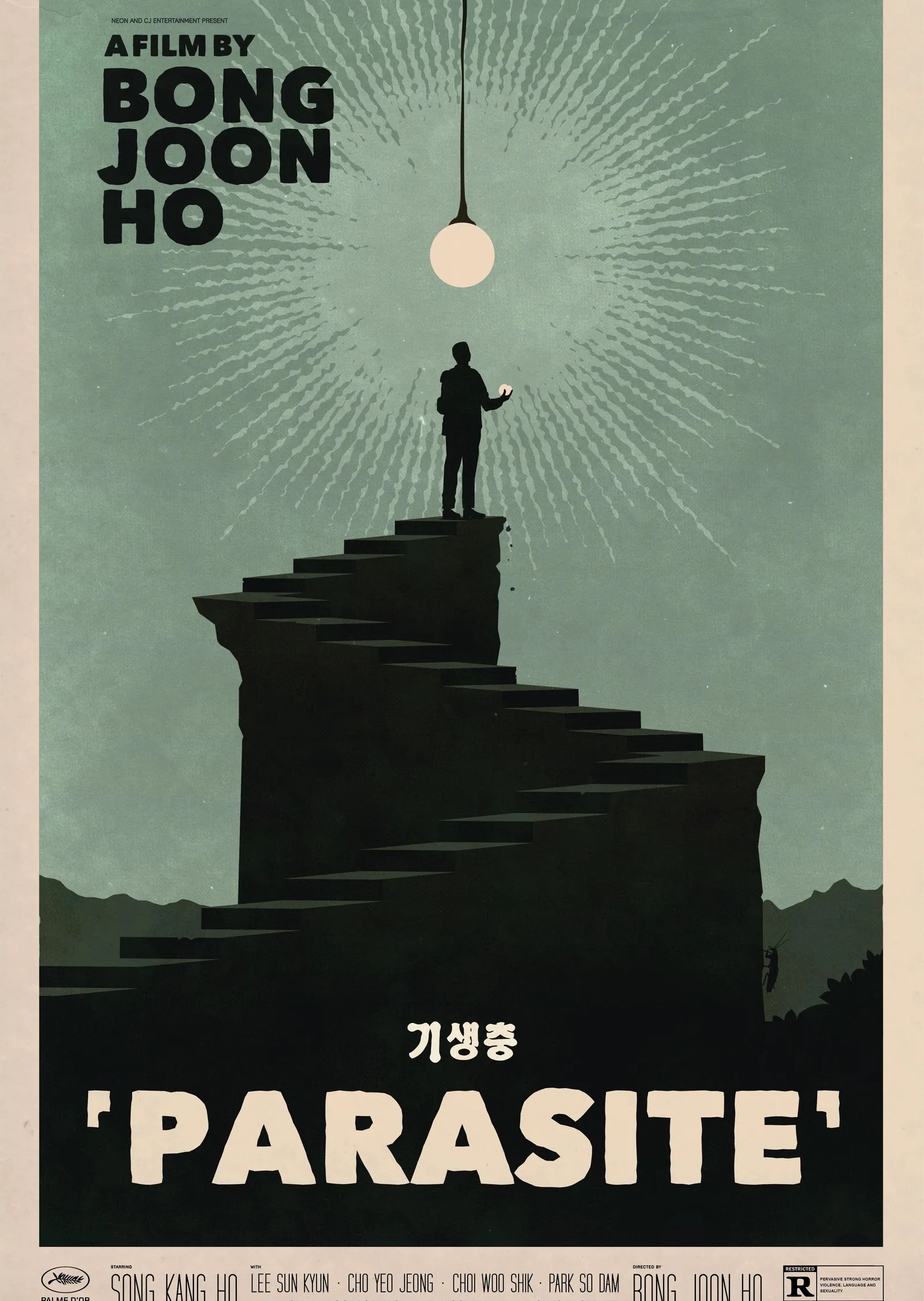 Parazit - Parasite metal tablo