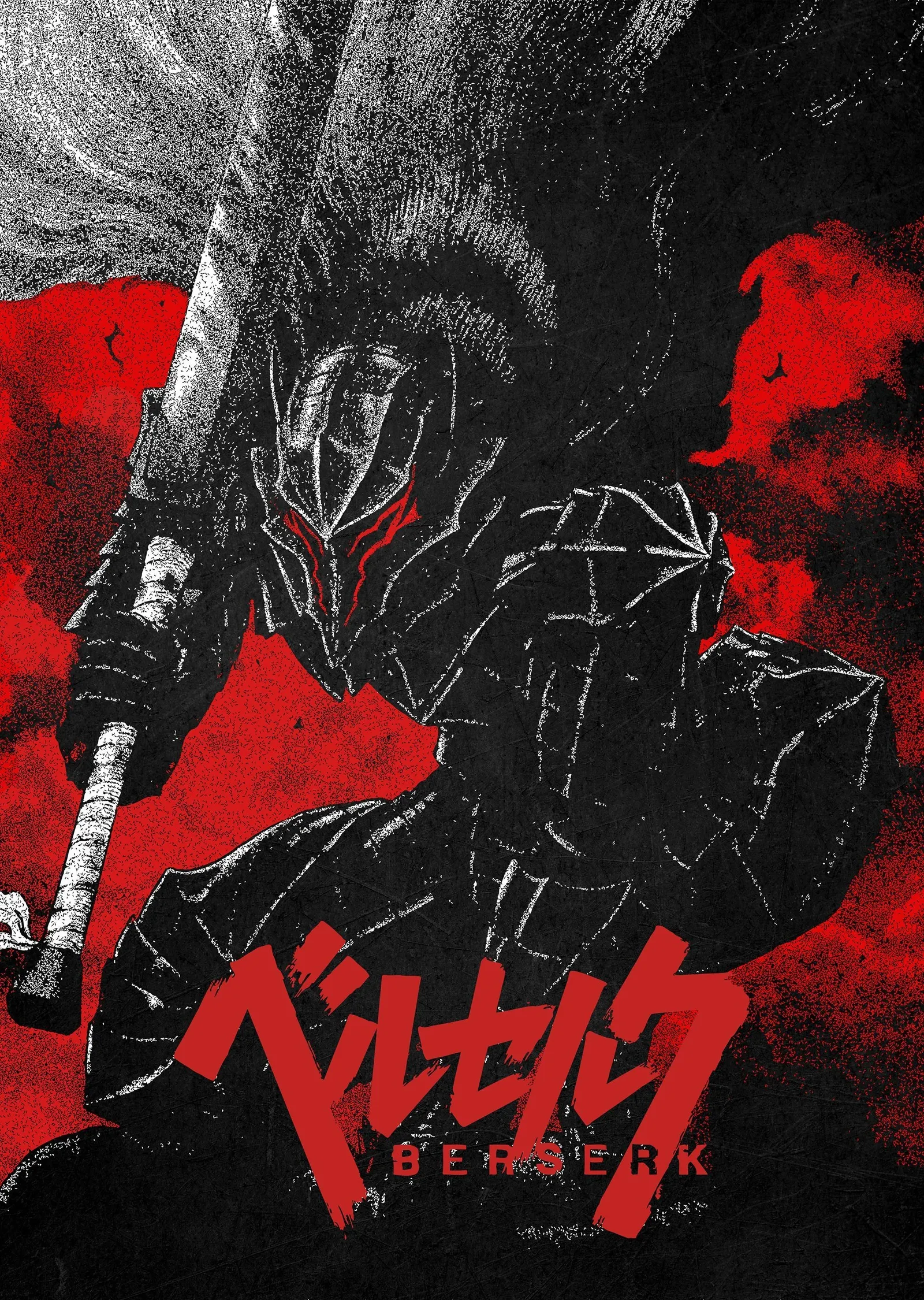 Berserk - Kızıl Kaoslu Zırhlı Savaşçı metal tablo