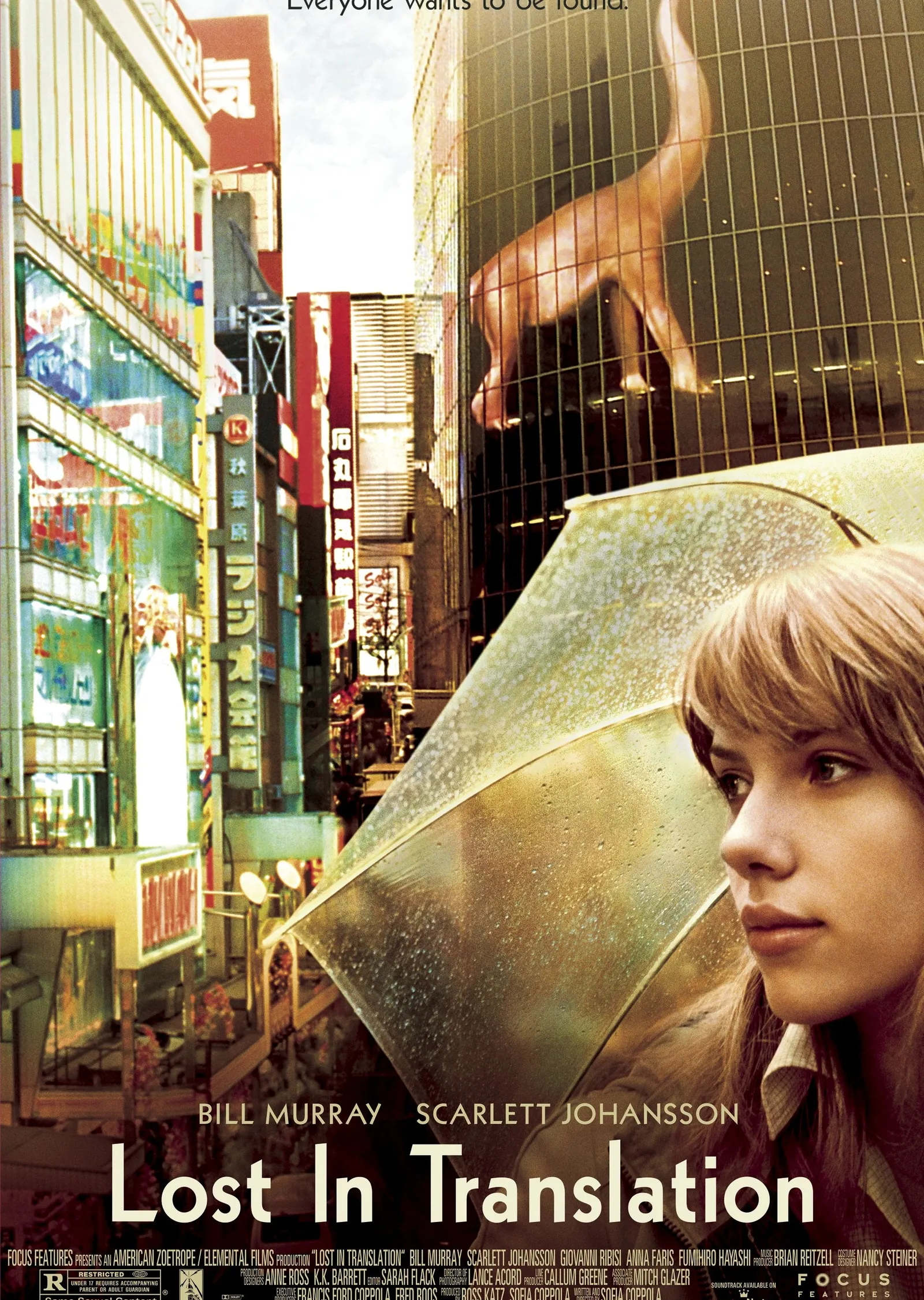 Lost in Translation - Bir Konuşabilse metal tablo