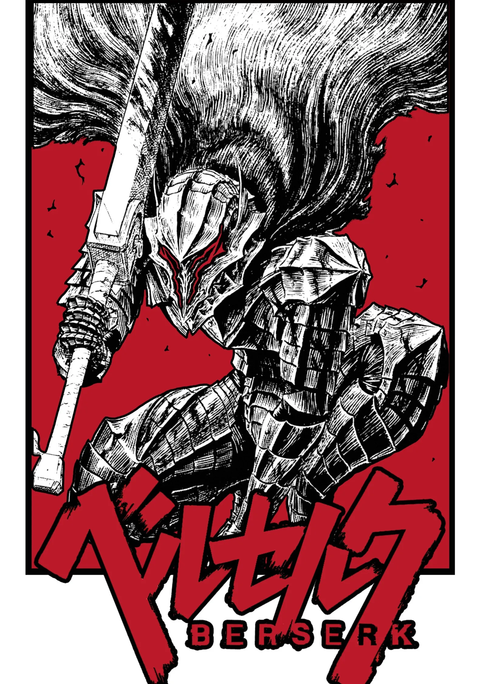 Berserk: Kavgacı metal tablo