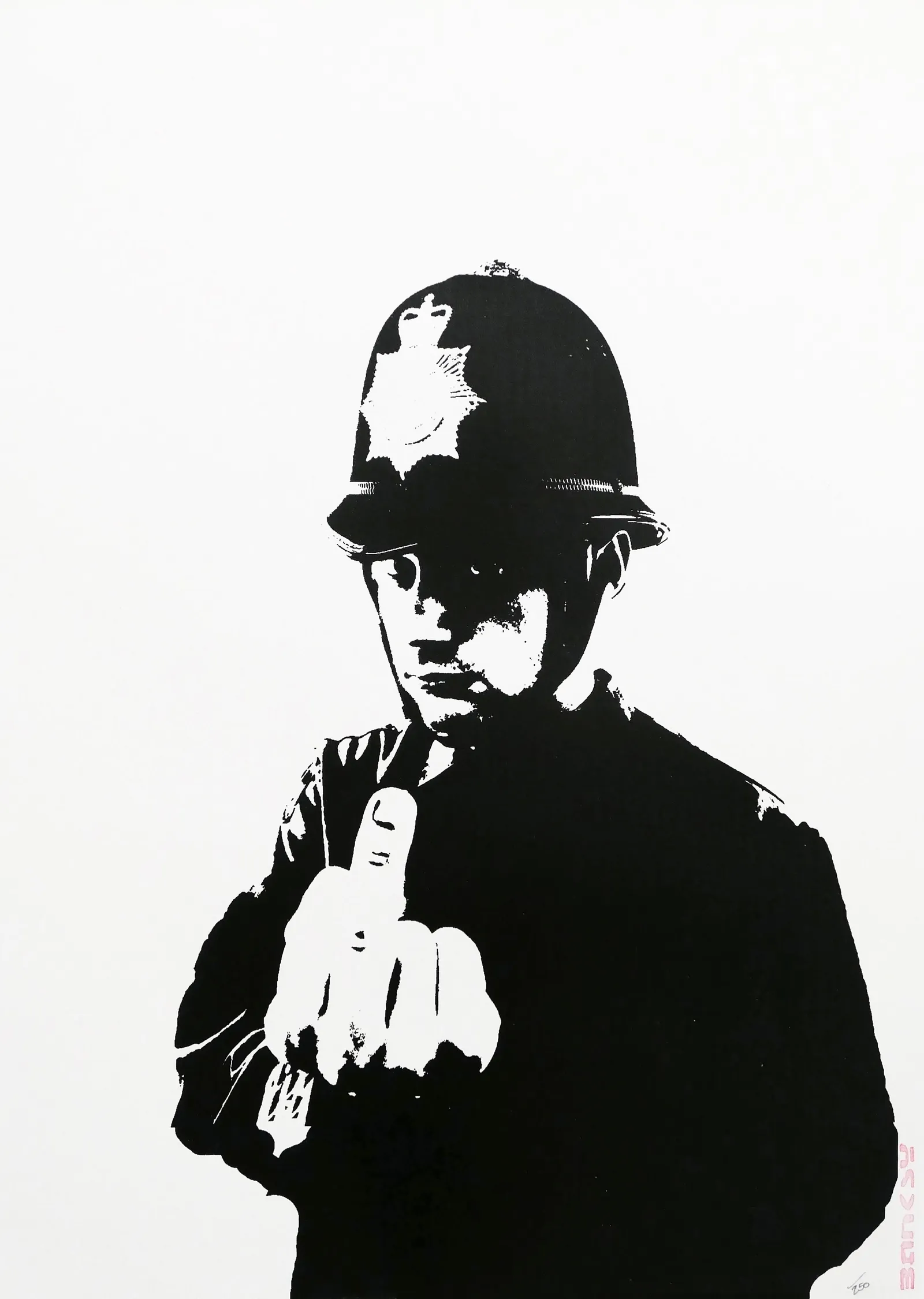 Banksy: Kaba Polis metal tablo