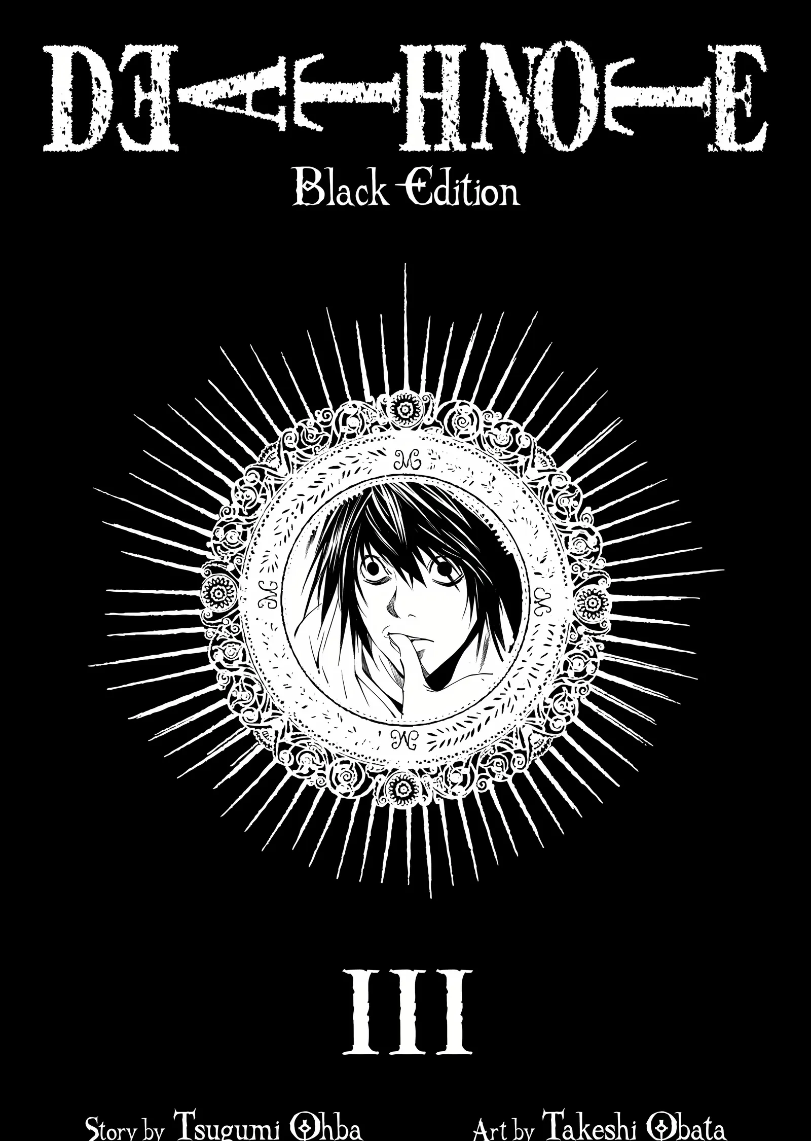 Death Note Black Edition III metal tablo