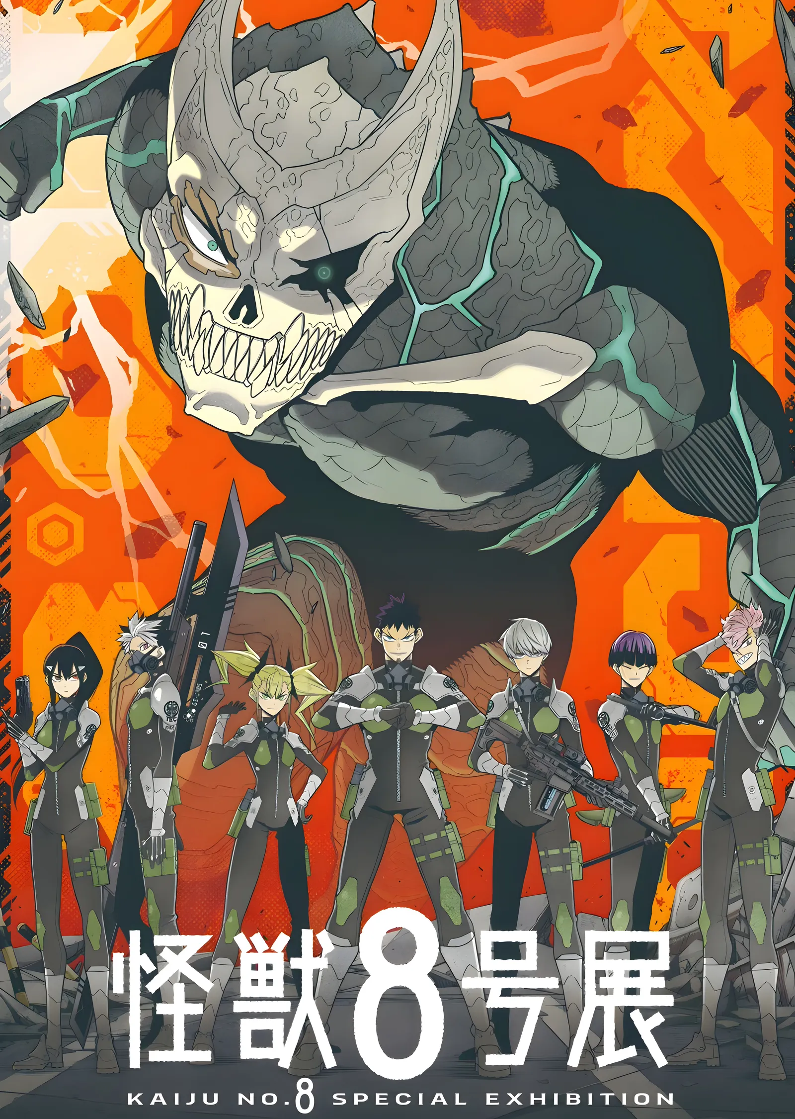Kaiju No. 8 - Anime Ekibi ve İskelet Canavar metal tablo