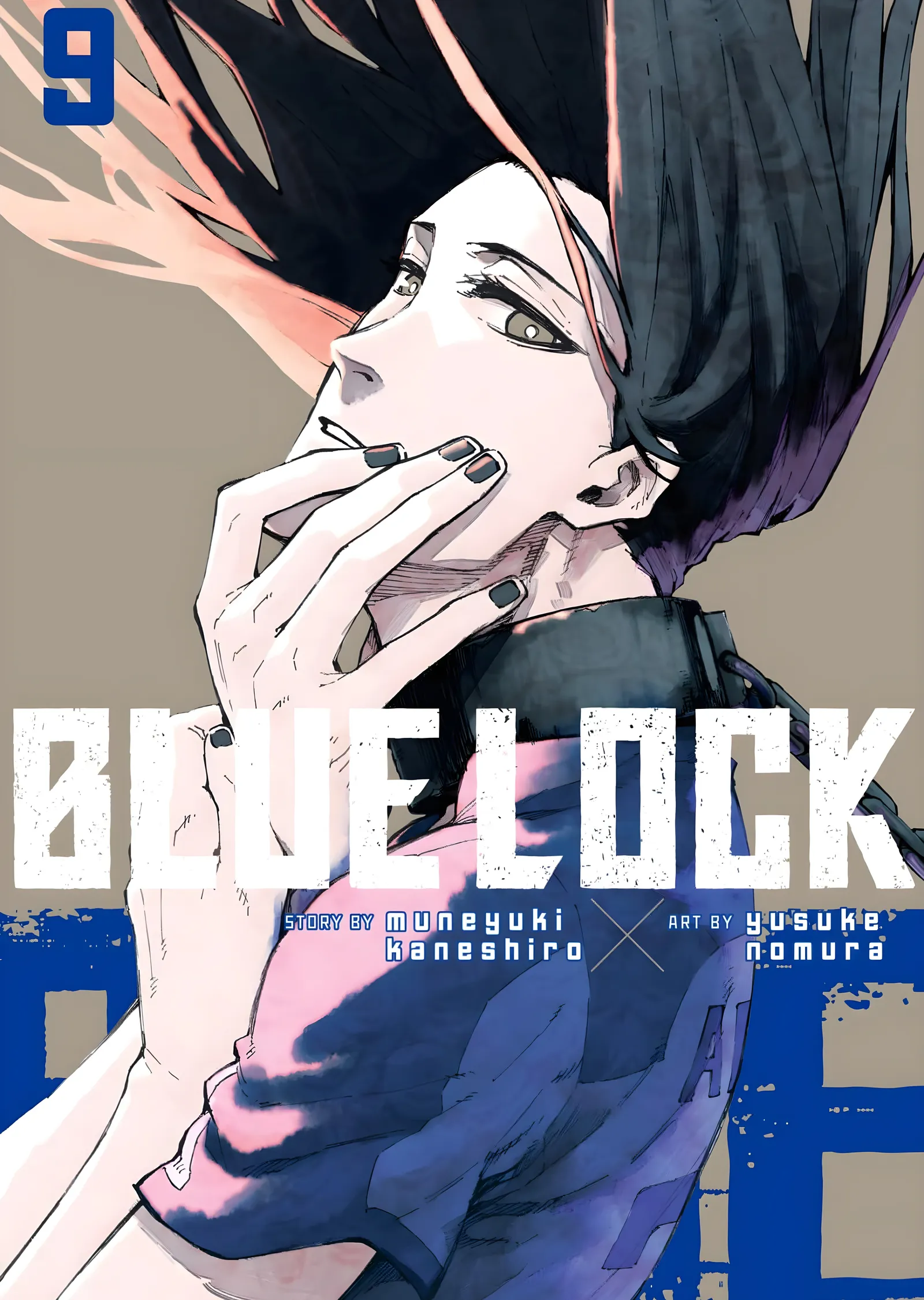 Blue Lock 9 metal tablo