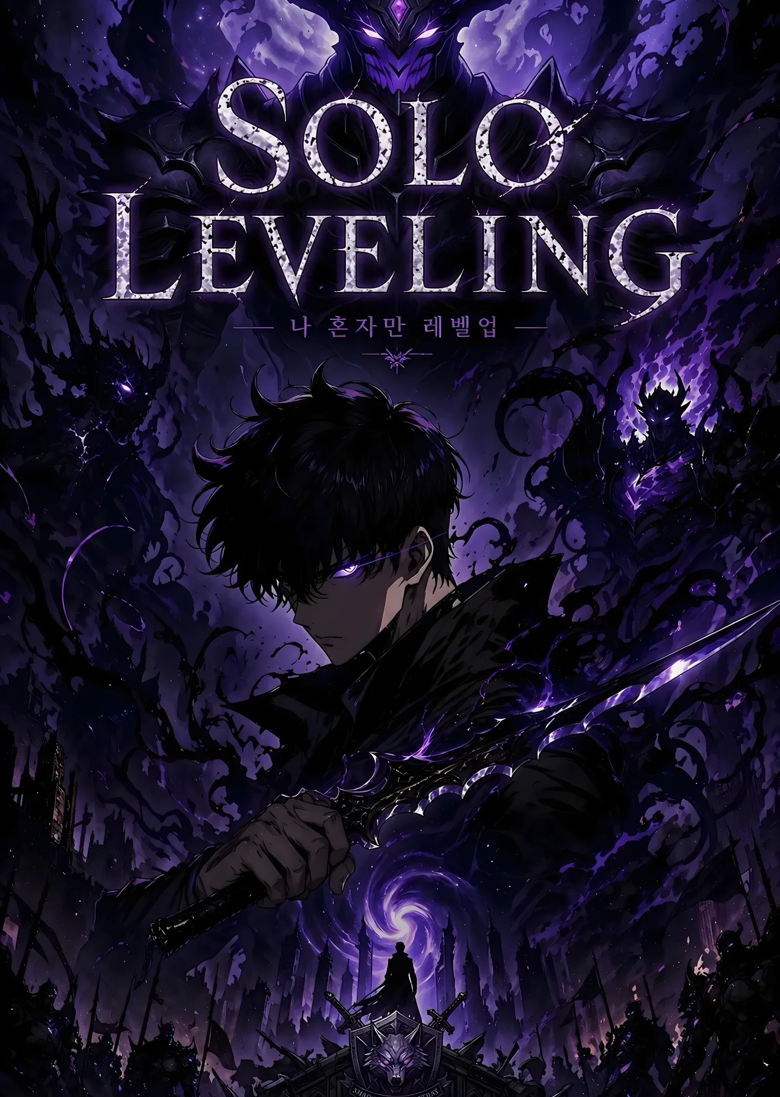 Solo Leveling - Mor Kılıçlı Anime Karakter metal tablo